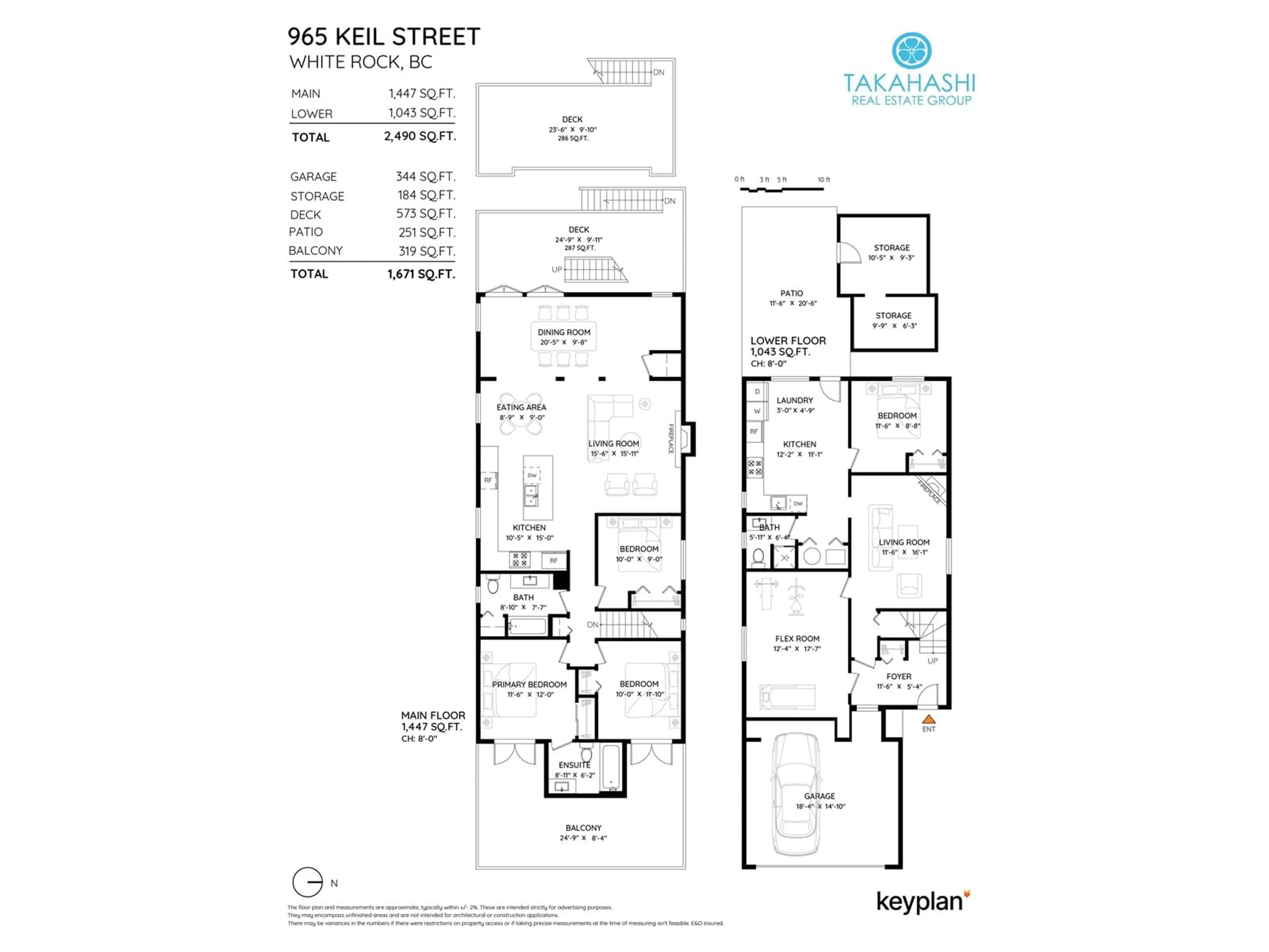 Floor plan for 965 KEIL, White Rock British Columbia V4B4V8