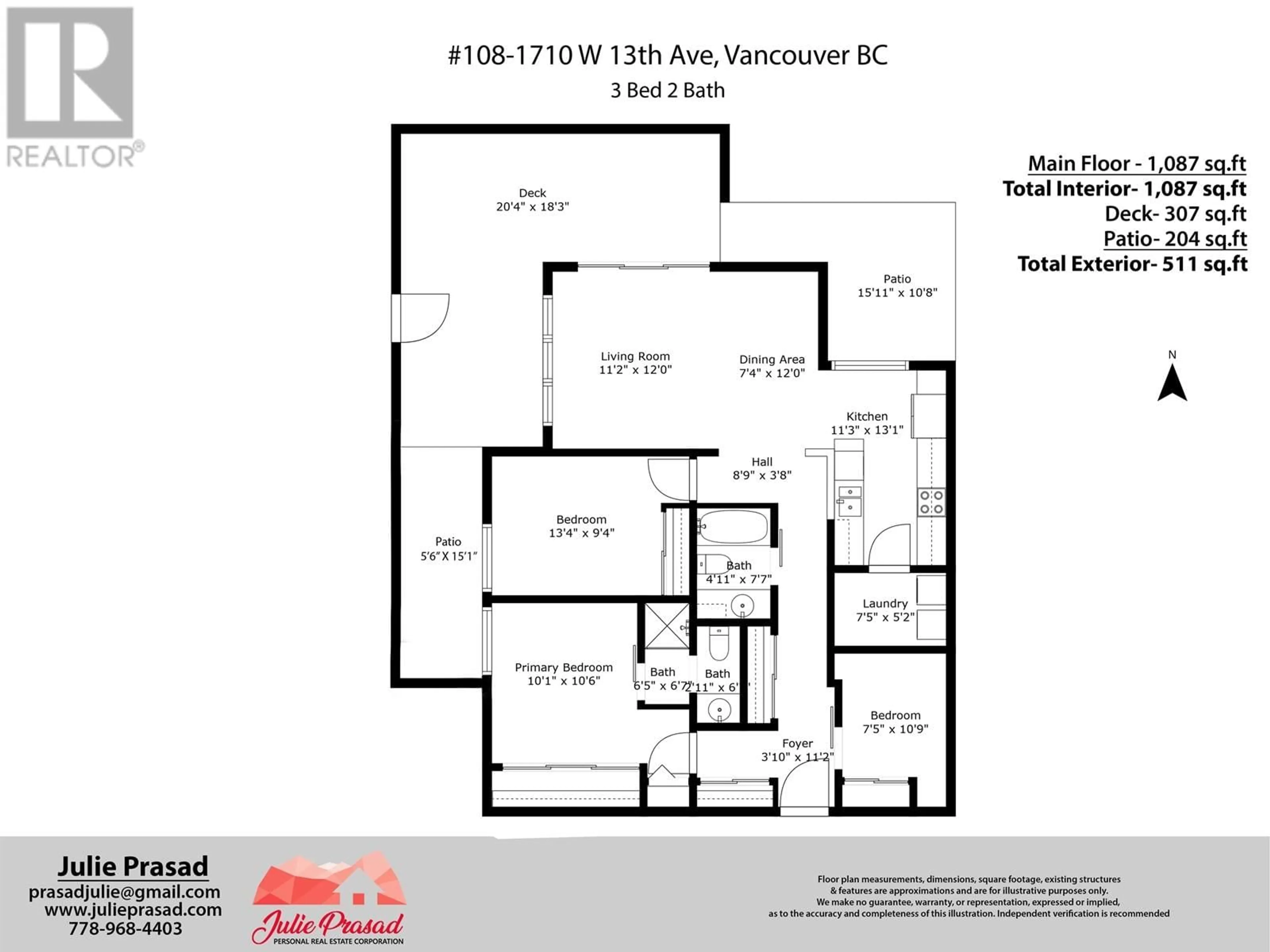 Floor plan for 108 - 1710 13TH AVENUE, Vancouver British Columbia V6J2H1