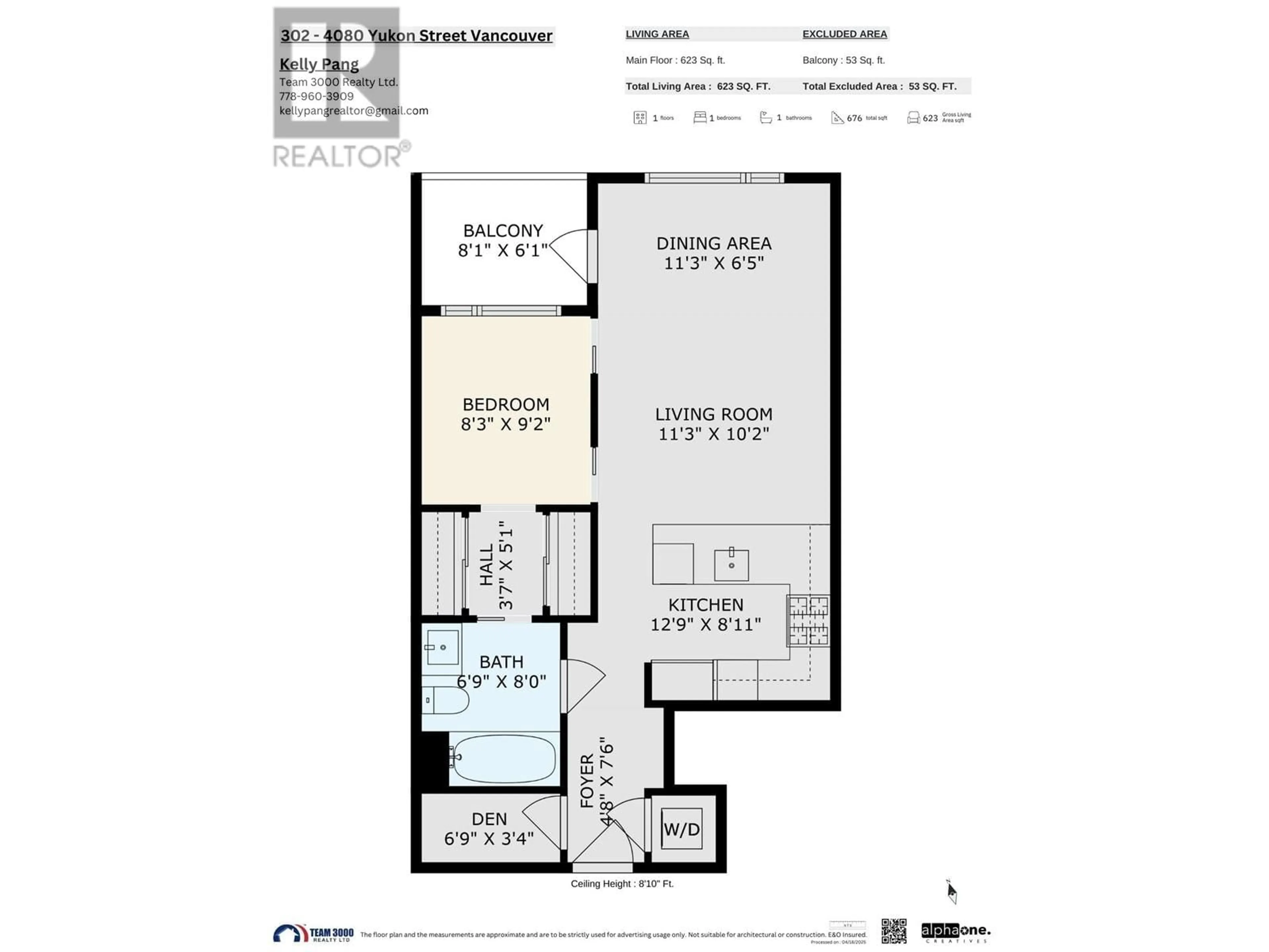 Floor plan for 302 - 4080 YUKON STREET, Vancouver British Columbia V5Y0L4