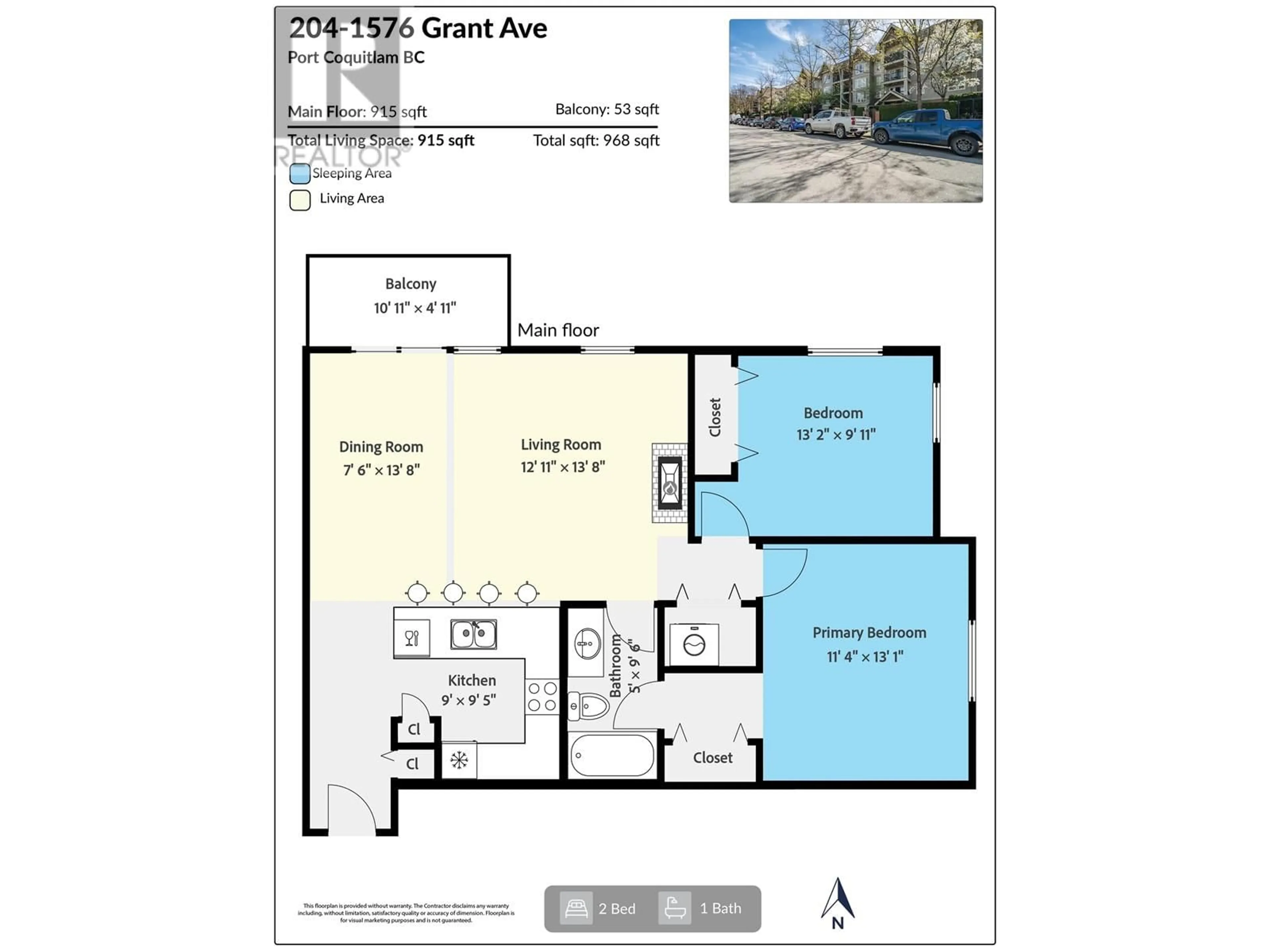 Floor plan for 204 - 1576 GRANT AVENUE, Port Coquitlam British Columbia V3B1P2