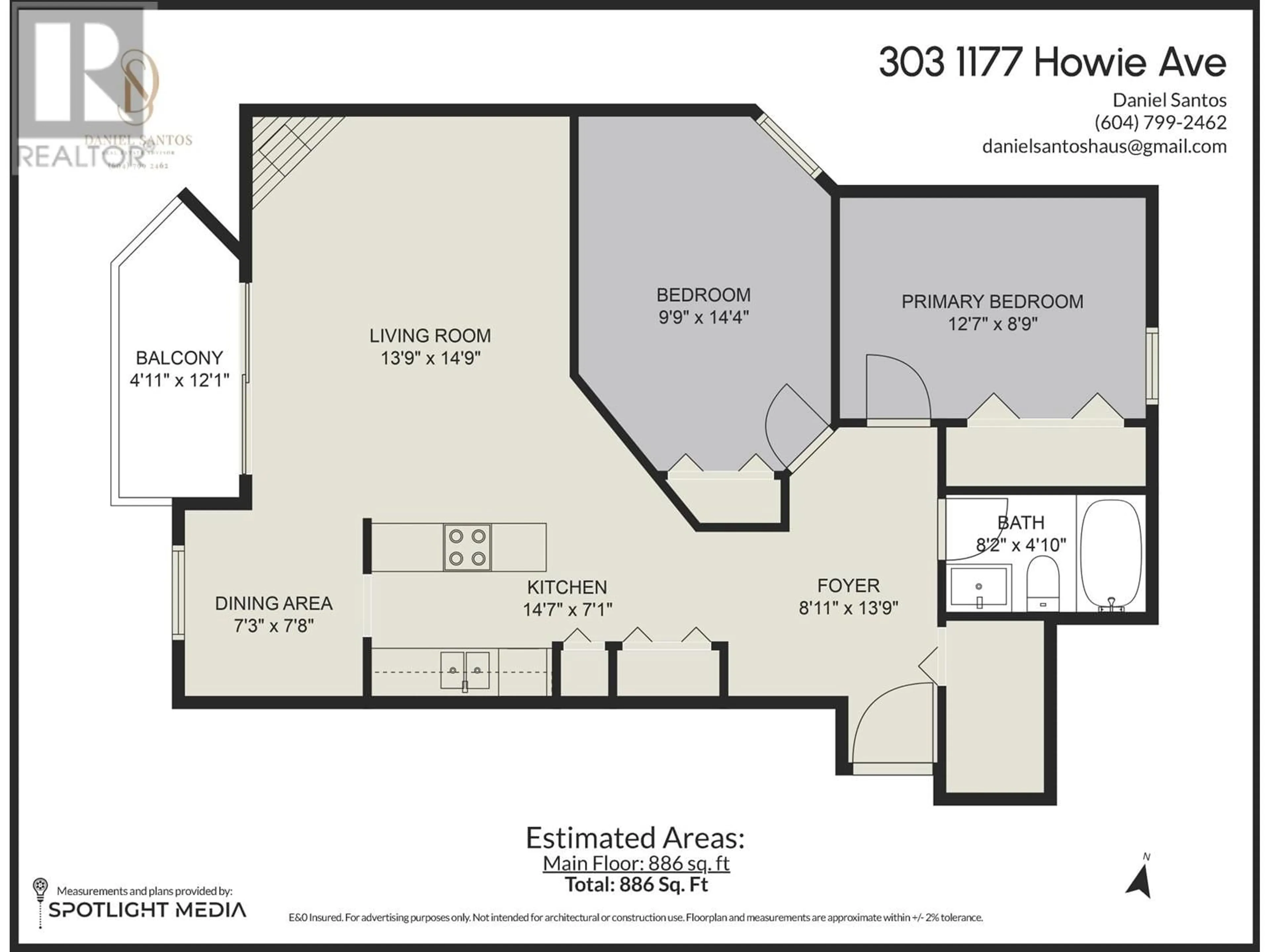 Floor plan for 303 - 1177 HOWIE AVENUE, Coquitlam British Columbia V3J1T9