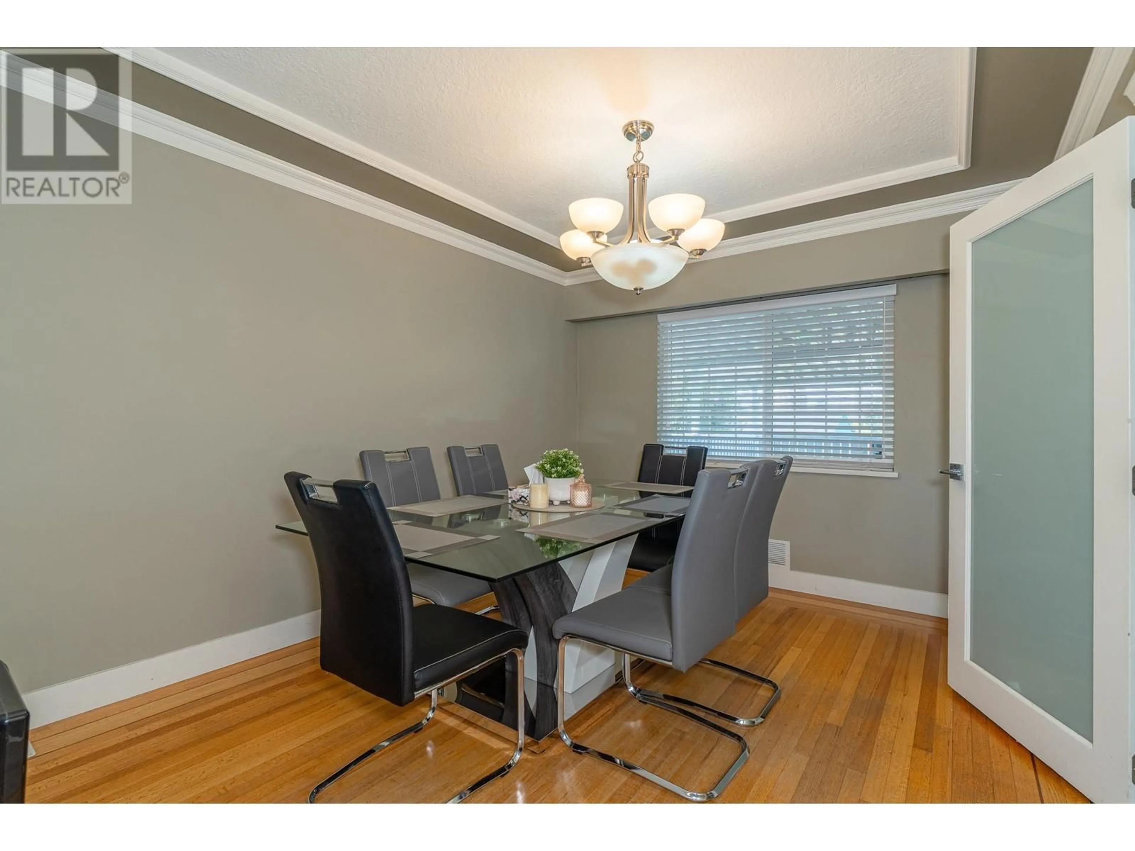 Dining room, wood/laminate floor for 5137 LORRAINE AVENUE, Burnaby British Columbia V5G2S3