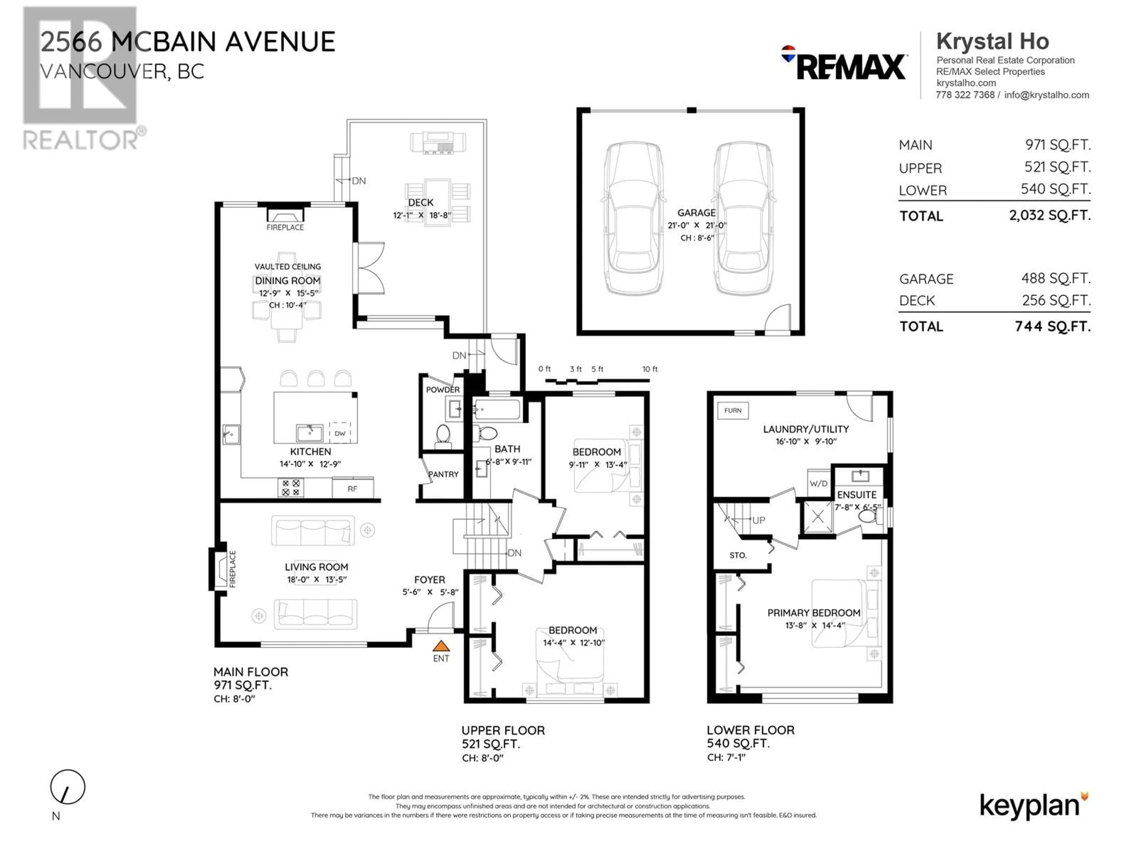 Floor plan for 2566 MCBAIN AVENUE, Vancouver British Columbia V6L2C6