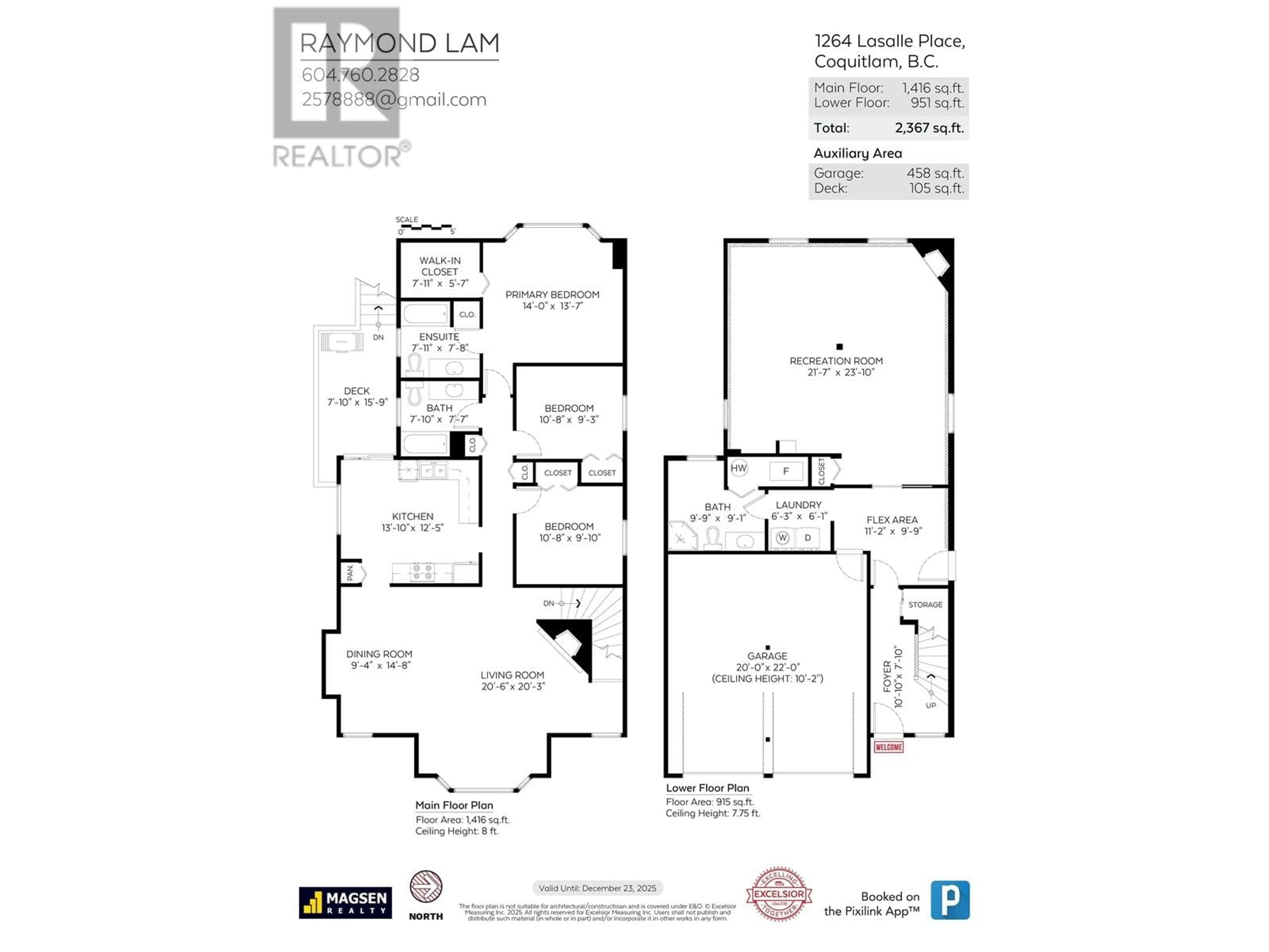Floor plan for 1264 LASALLE PLACE, Coquitlam British Columbia V3B6T5