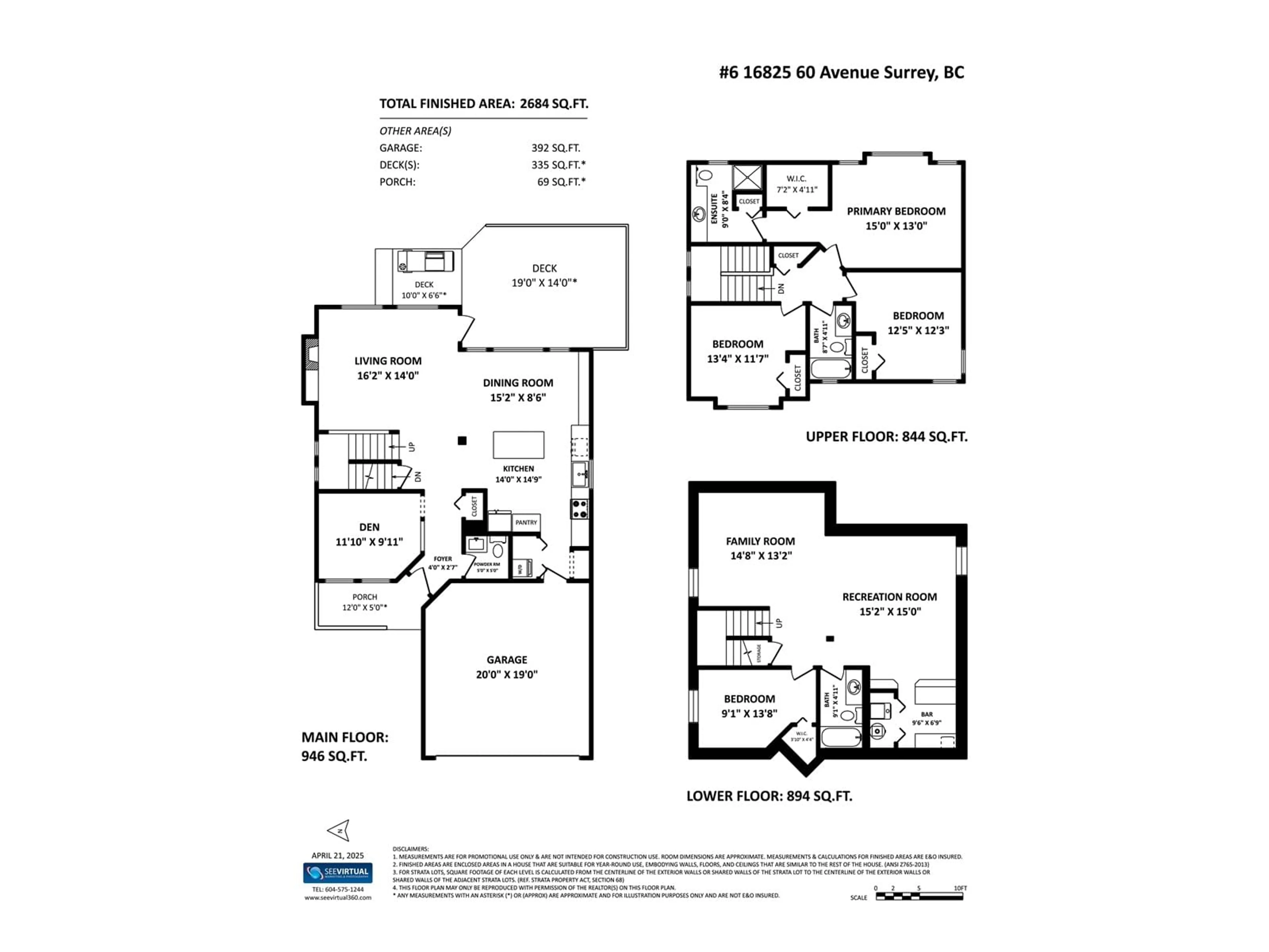 Floor plan for 6 - 16825 60, Surrey British Columbia V3S4N6
