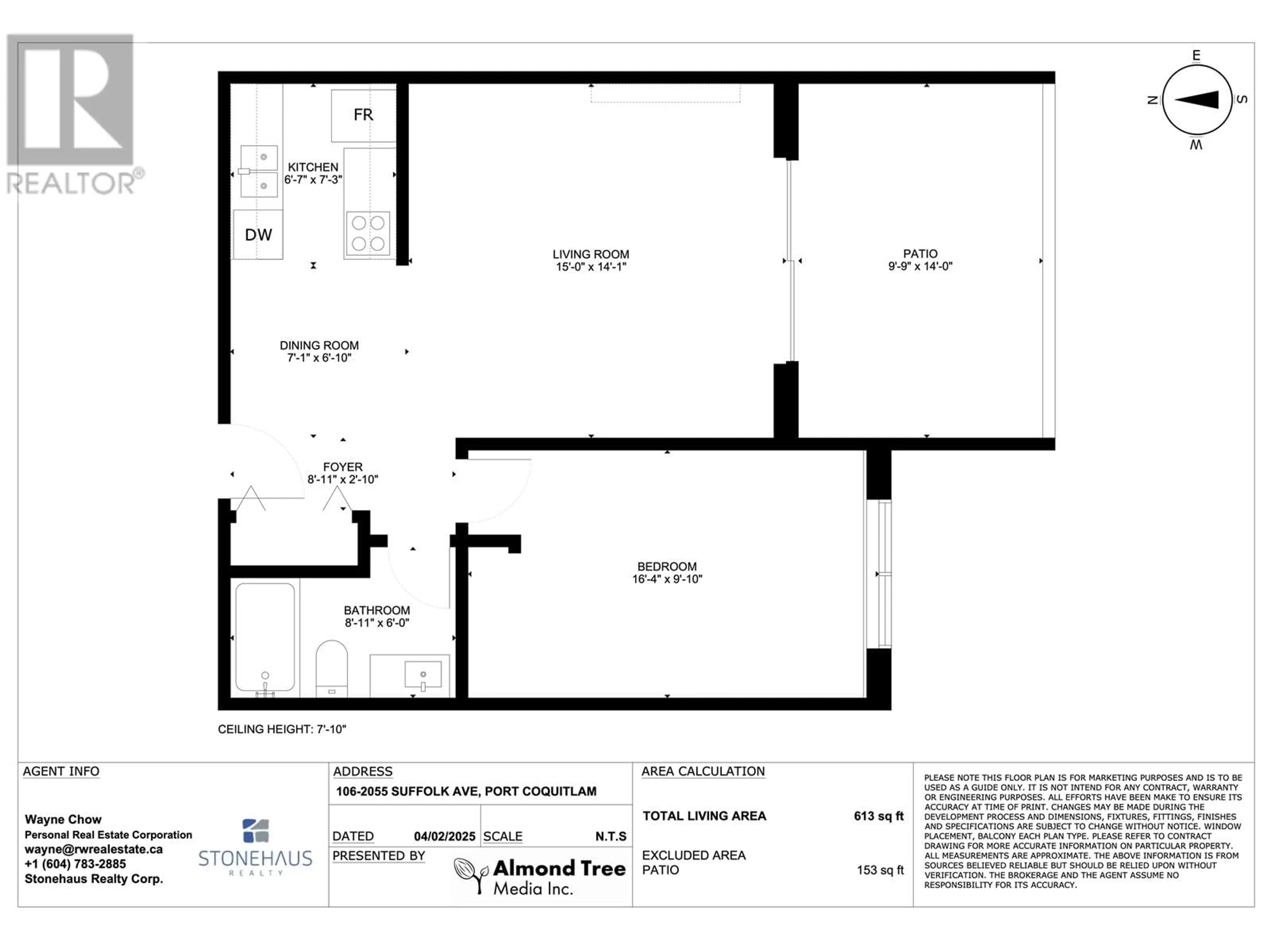 Floor plan for 106 - 2055 SUFFOLK AVENUE, Port Coquitlam British Columbia V3B1H4