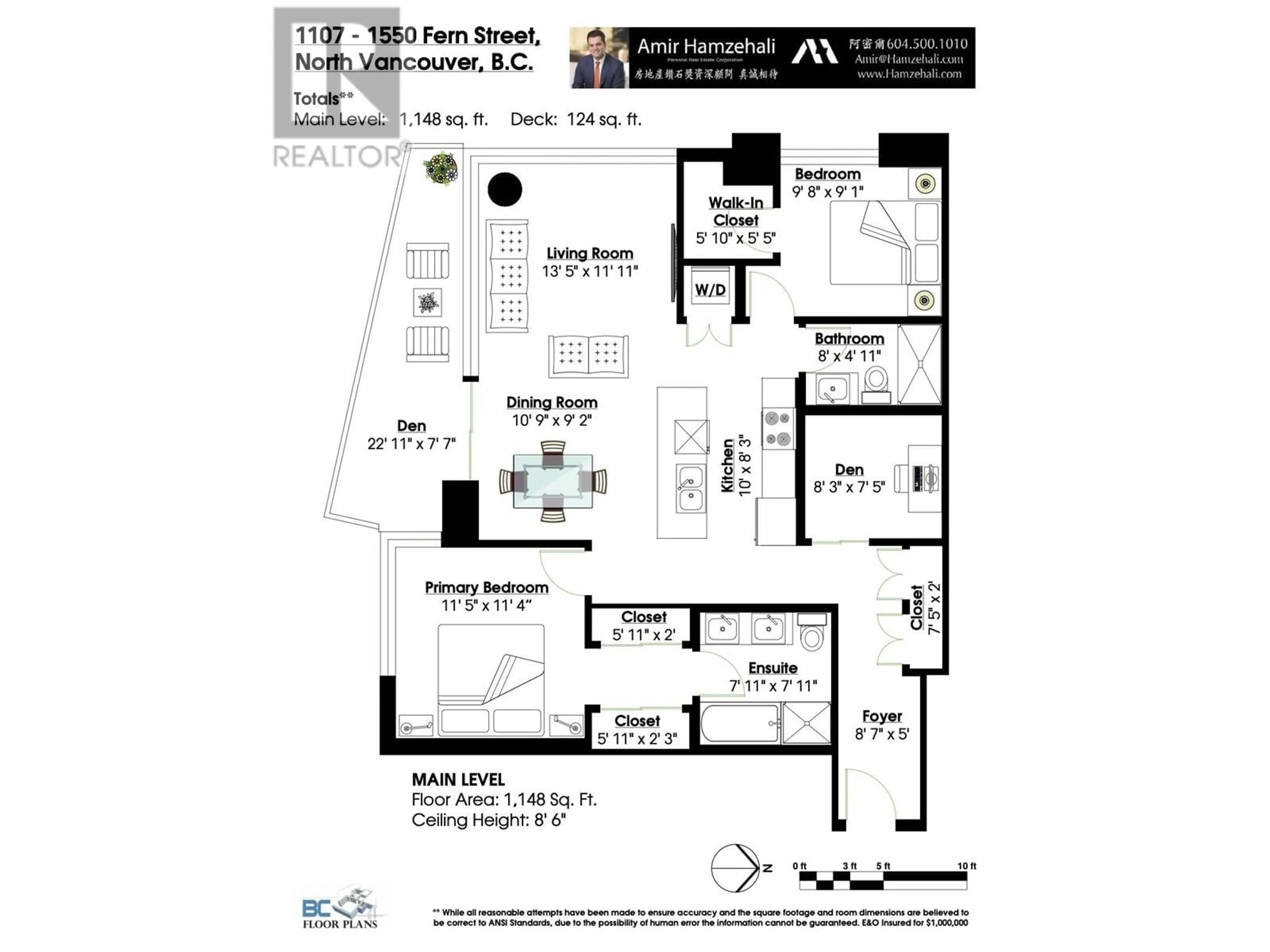 Floor plan for 1107 - 1550 FERN STREET, North Vancouver British Columbia V7J0A9