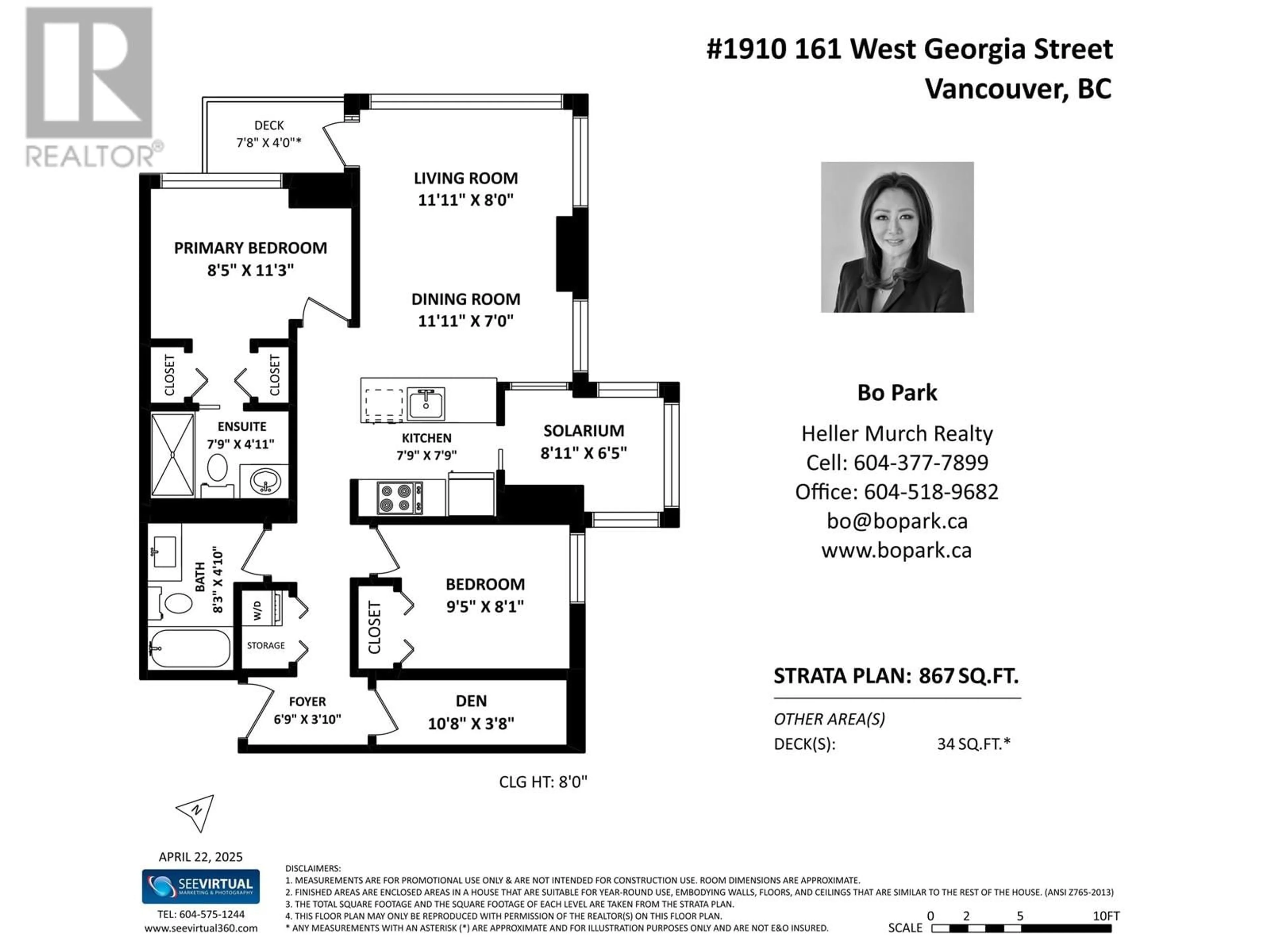 Floor plan for 1910 - 161 GEORGIA STREET, Vancouver British Columbia V6B0K9