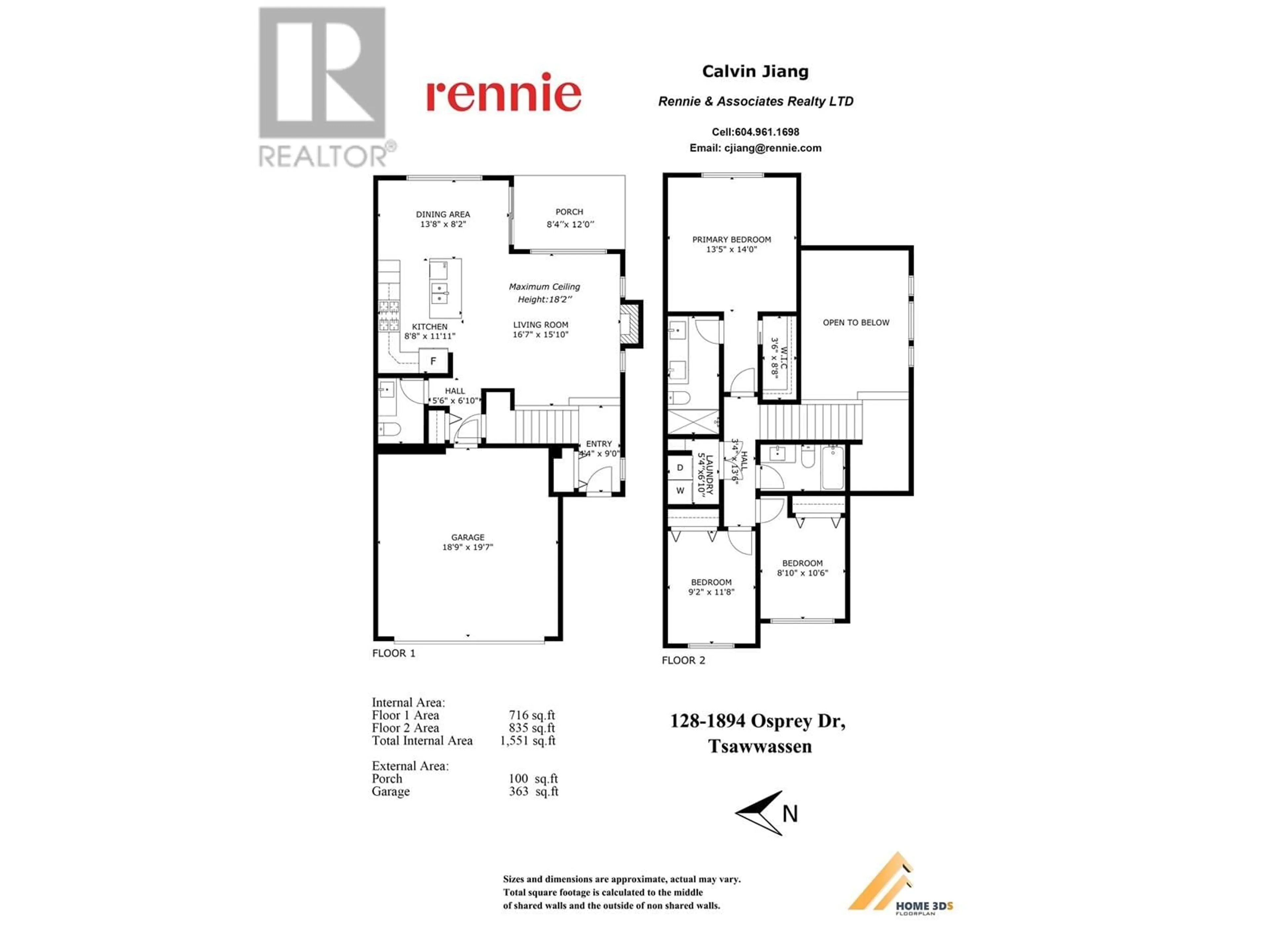 Floor plan for 128 - 1894 OSPREY DRIVE, Tsawwassen British Columbia V4M0C3