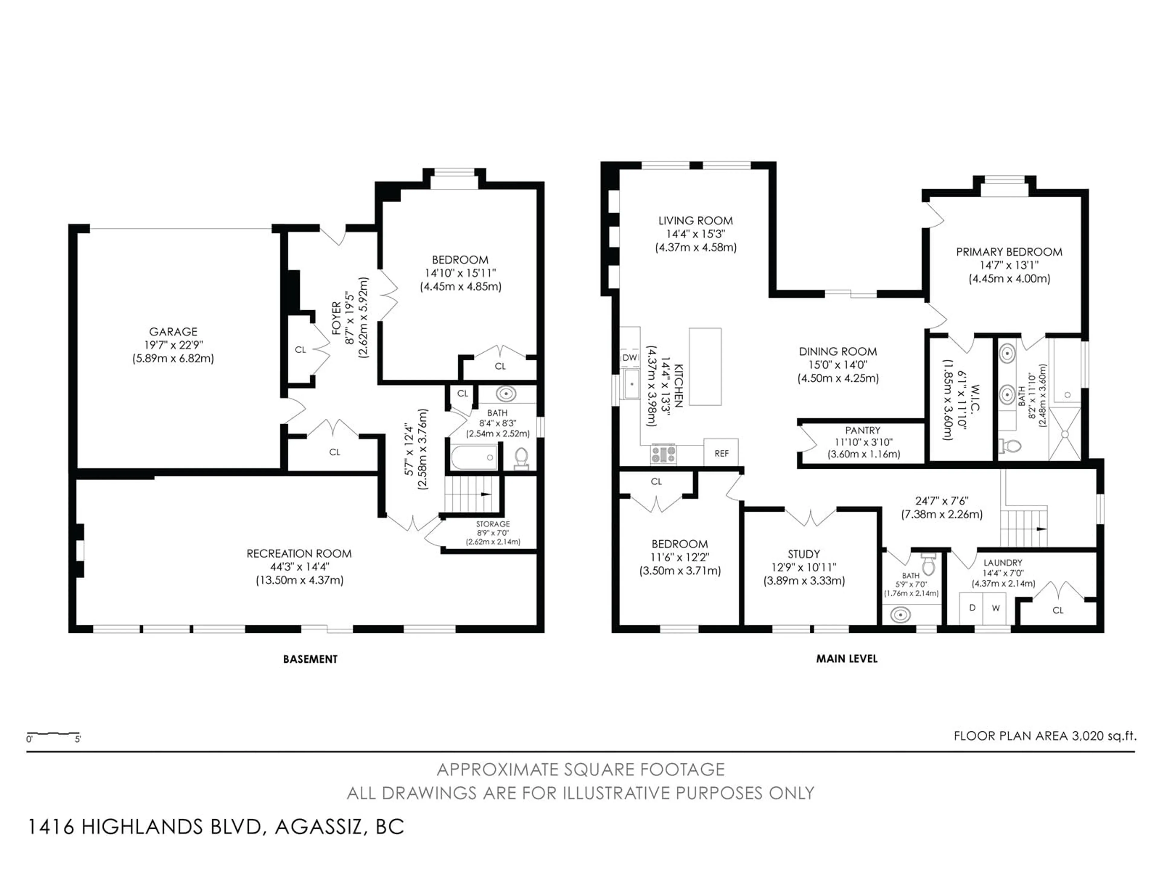 Floor plan for 1416 HIGHLANDS BOULEVARD, Agassiz British Columbia V0M1A1