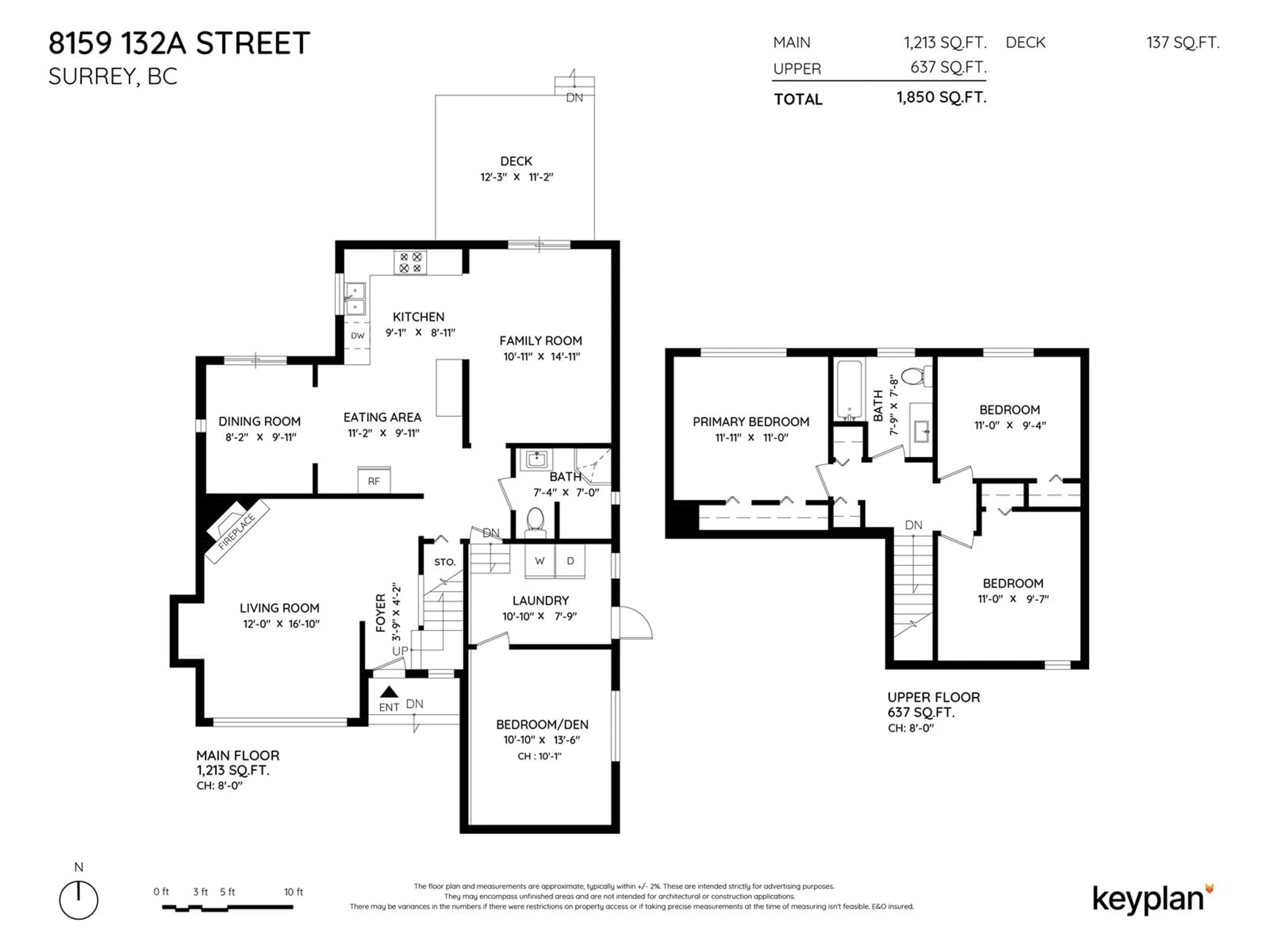 Floor plan for 8159 132A, Surrey British Columbia V3W8Y5