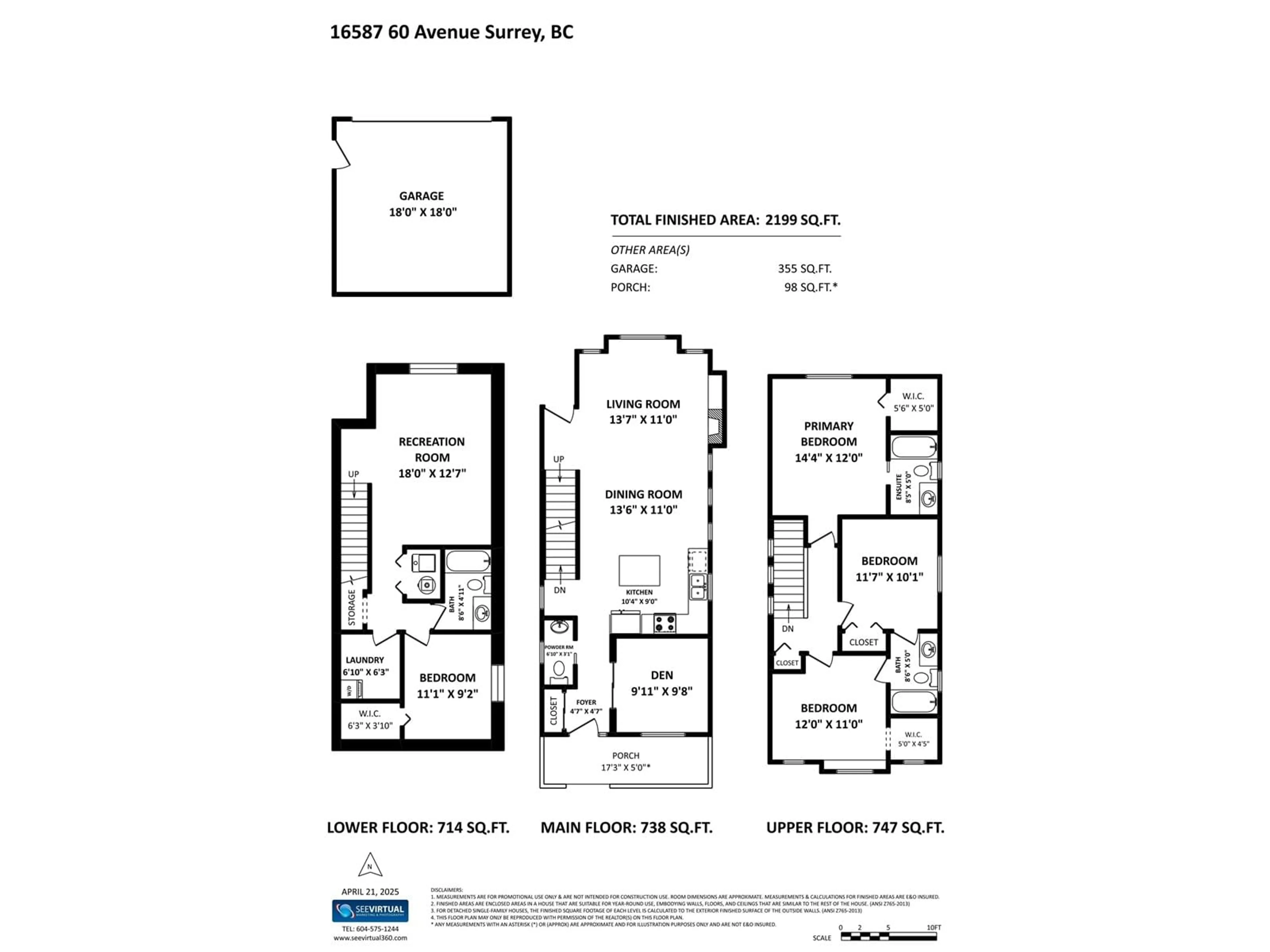 Floor plan for 16587 60, Surrey British Columbia V3S1S7