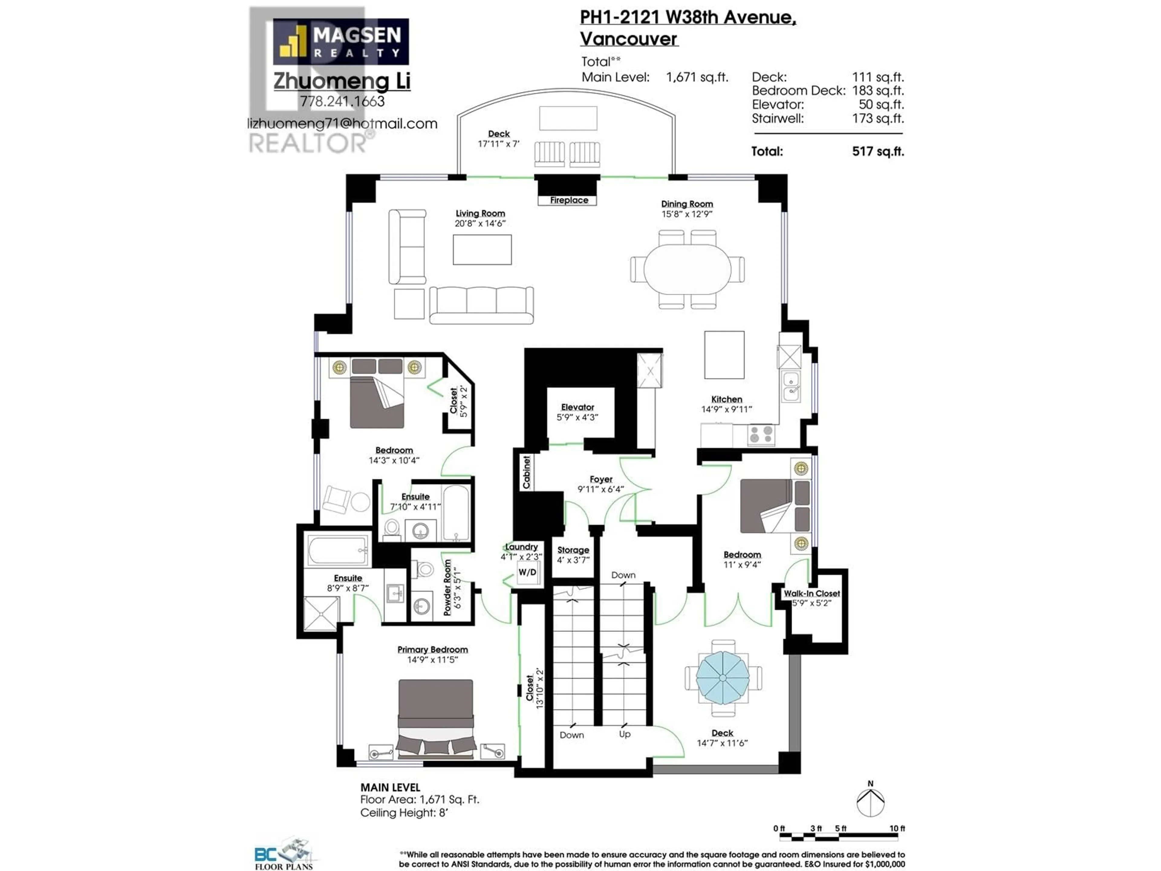 Floor plan for PH1 - 2121 38TH AVENUE, Vancouver British Columbia V6M1R8
