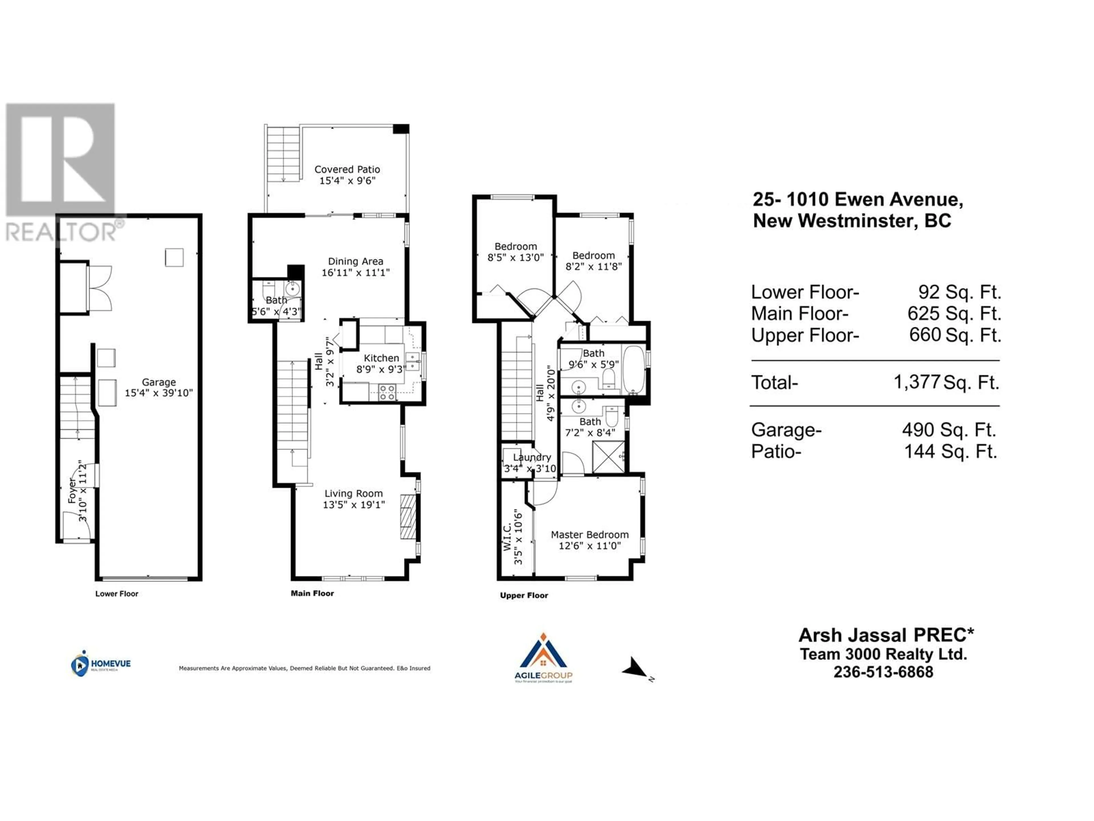 Floor plan for 25 - 1010 EWEN AVENUE, New Westminster British Columbia V3M5C9