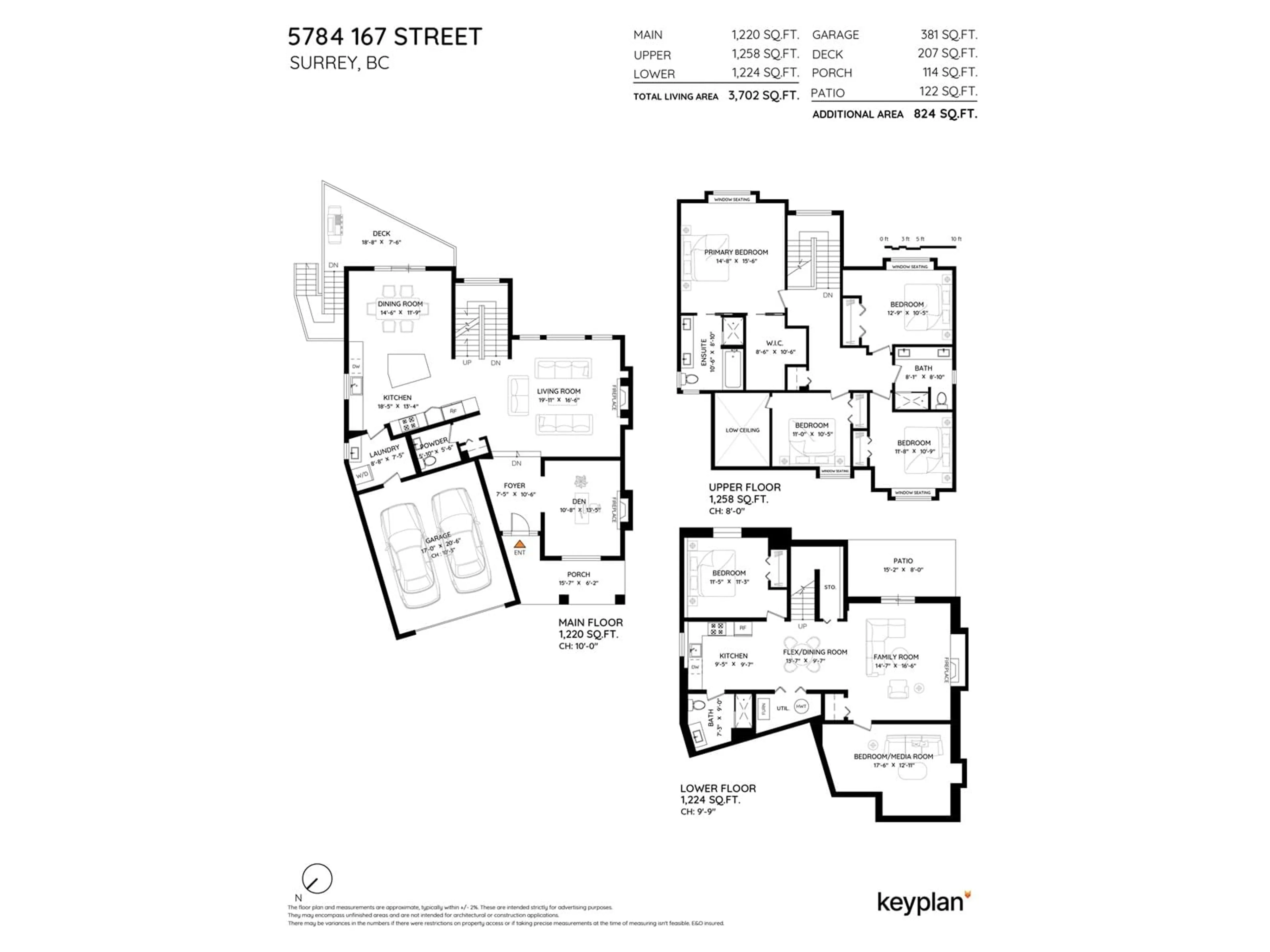 Floor plan for 5784 167, Surrey British Columbia V3S9T4