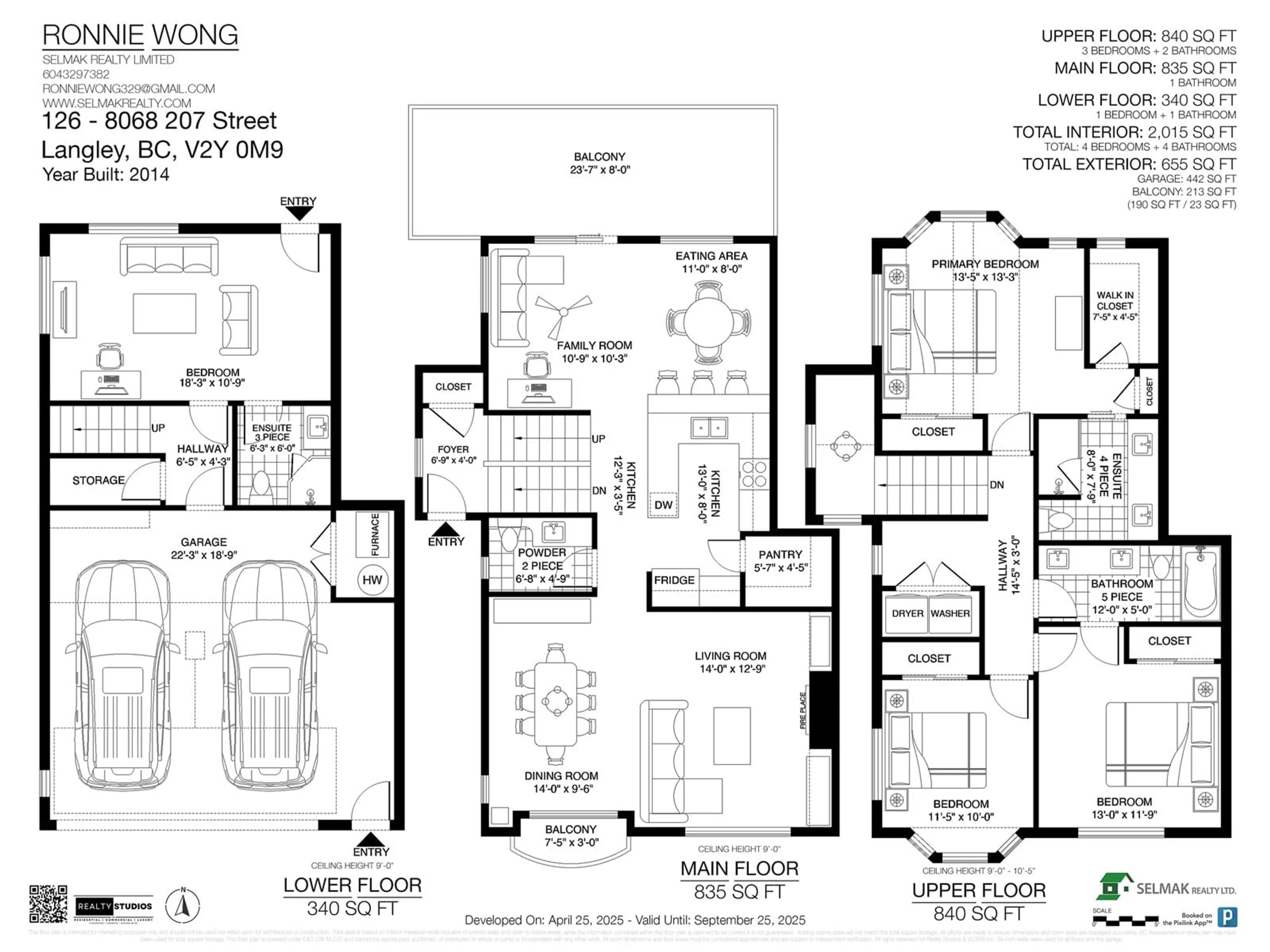 Floor plan for 126 - 8068 207, Langley British Columbia V2Y0M9
