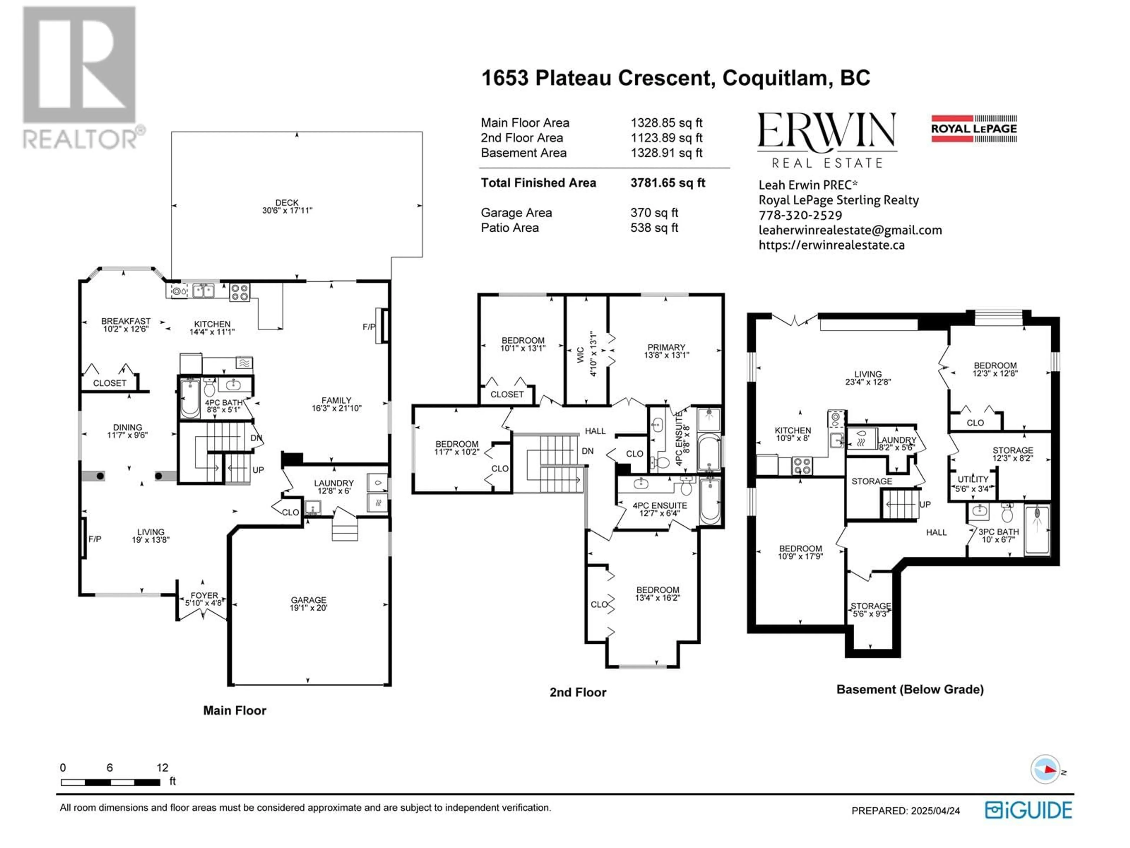 Floor plan for 1653 PLATEAU CRESCENT, Coquitlam British Columbia V3E3B3