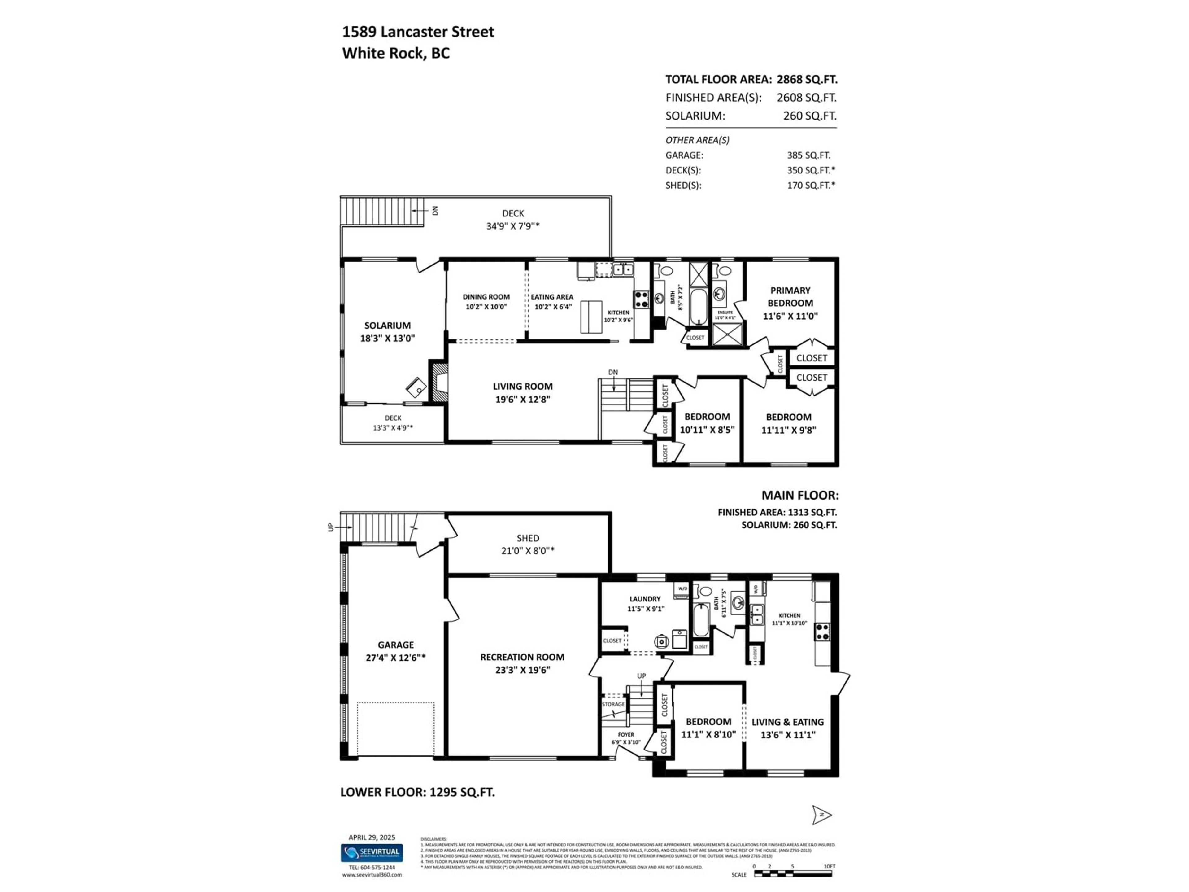 Floor plan for 1589 LANCASTER, White Rock British Columbia V4B3B6