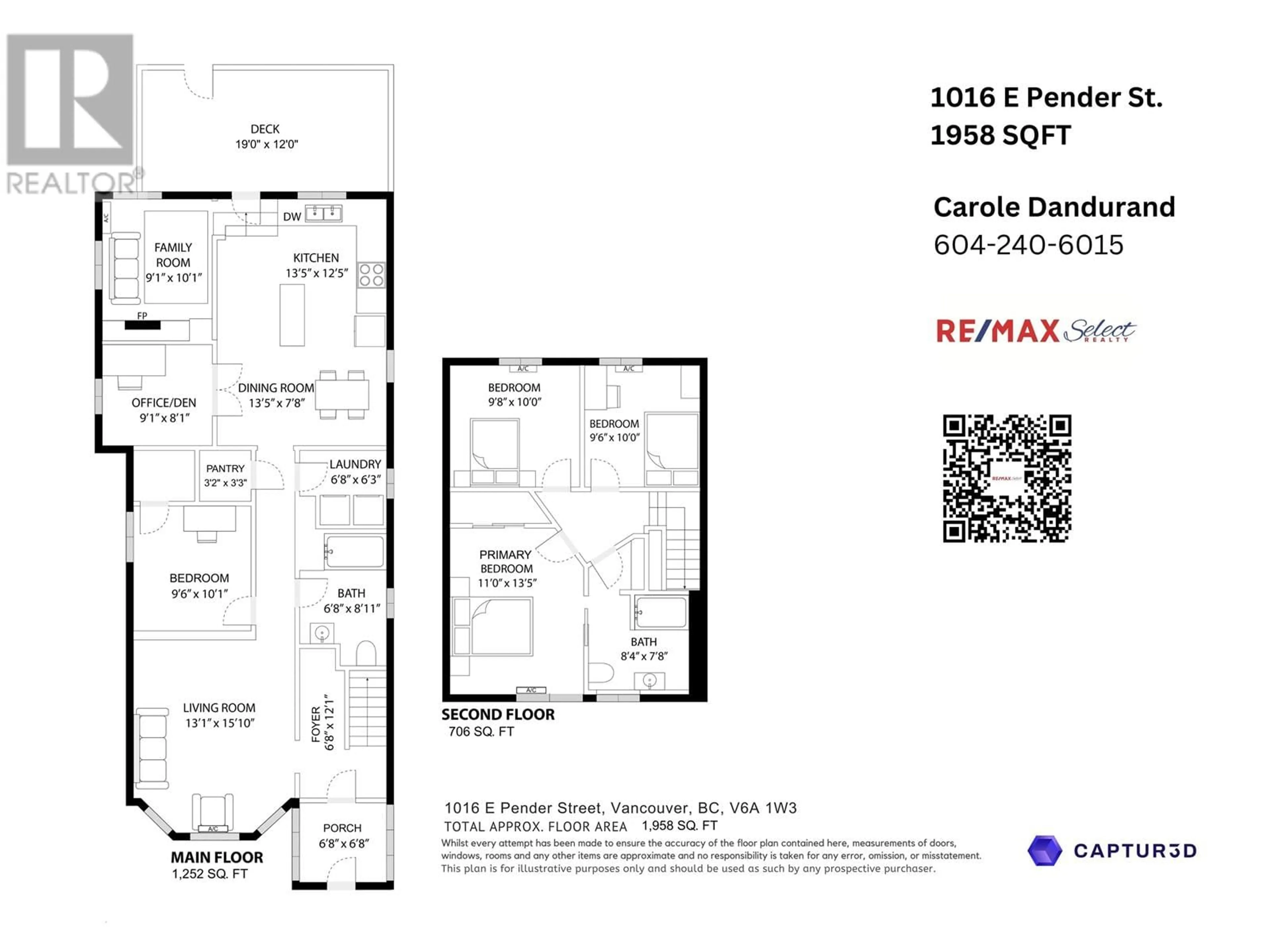 Floor plan for 1016 E PENDER STREET, Vancouver British Columbia V6A1W3