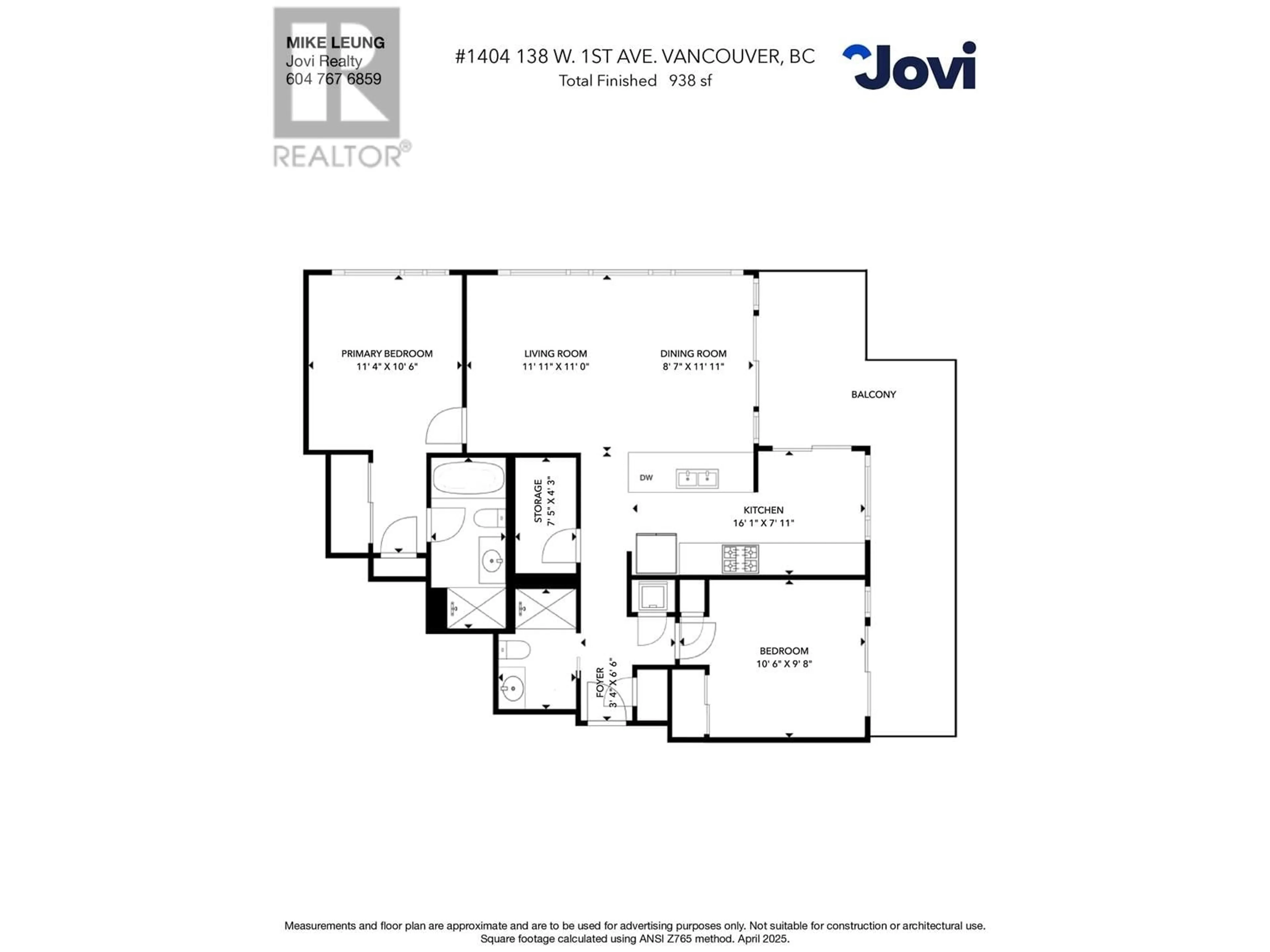 Floor plan for 1404 - 138 1ST AVENUE, Vancouver British Columbia V5Y0H5