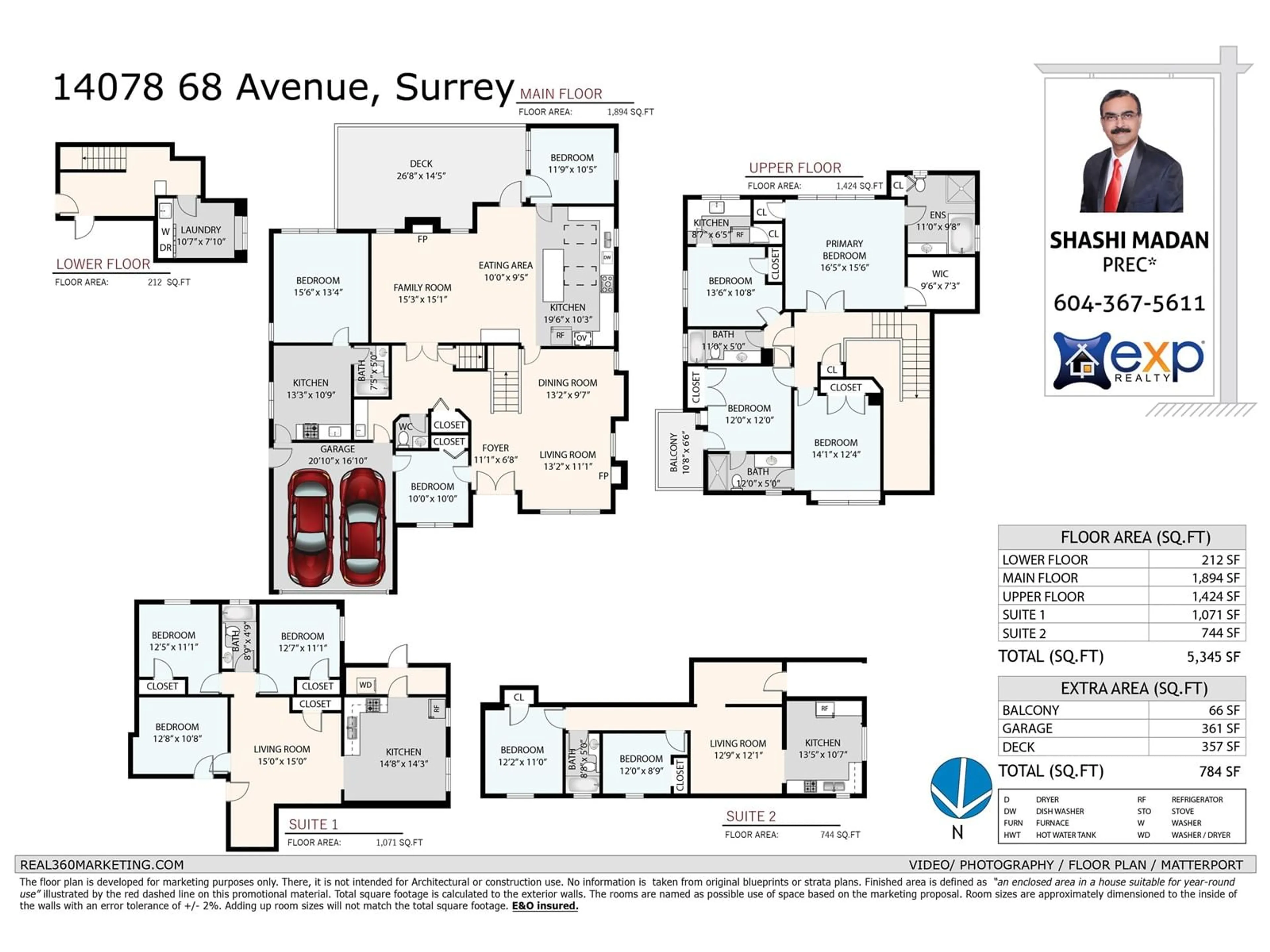 Floor plan for 14078 68, Surrey British Columbia V3W2H2