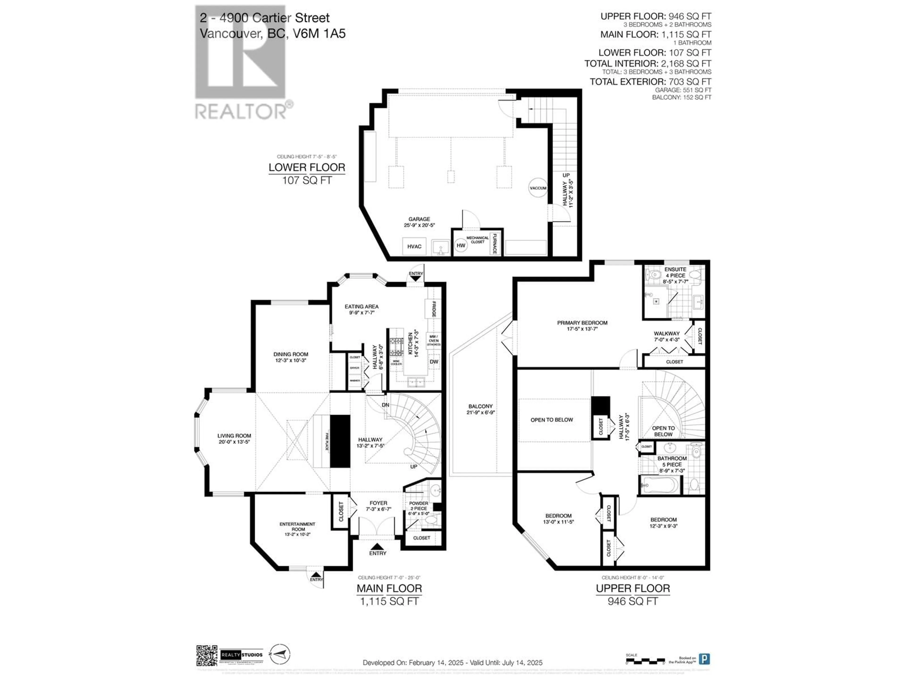 Floor plan for 2 - 4900 CARTIER STREET, Vancouver British Columbia V6M4H2