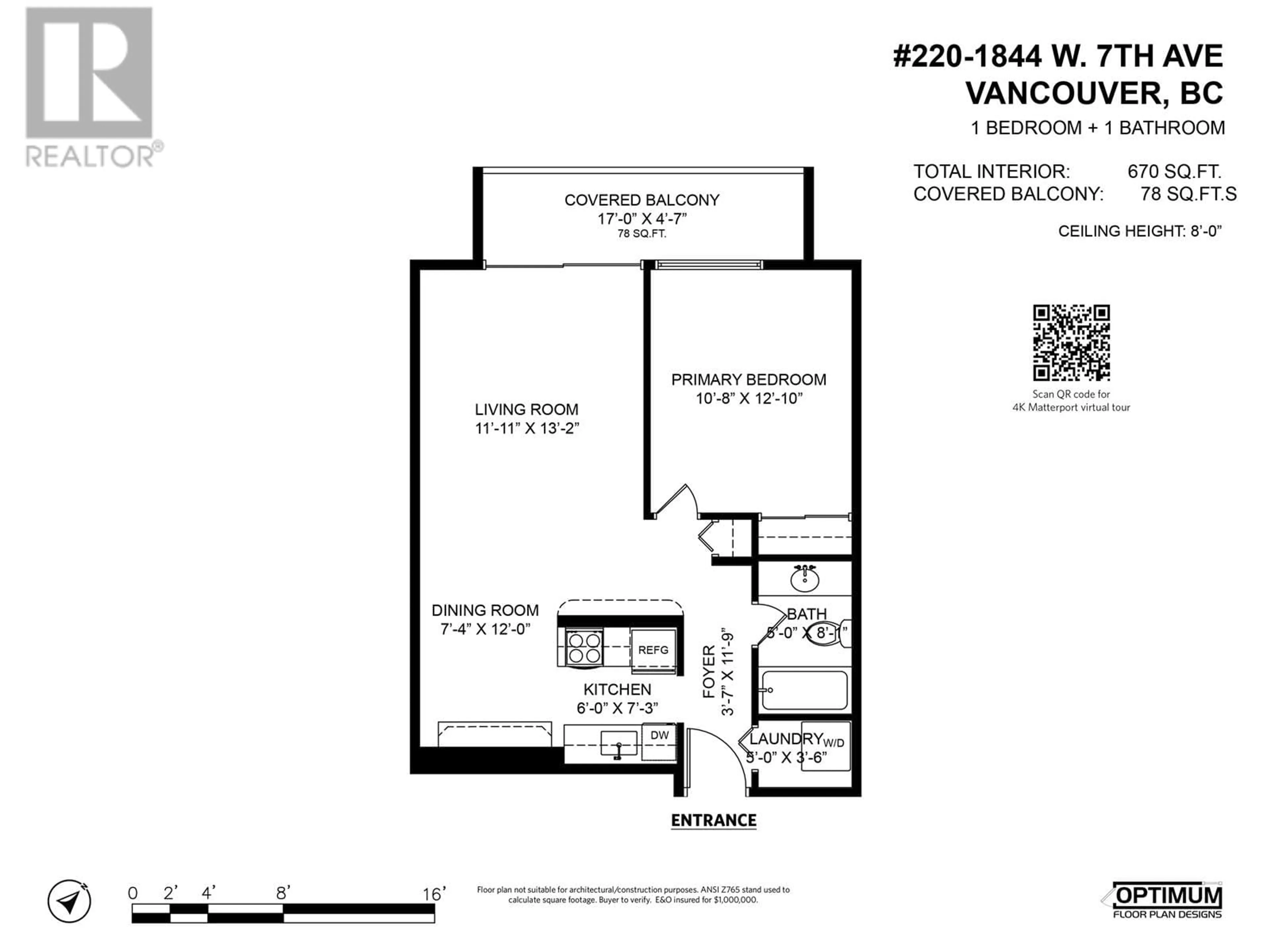 Floor plan for 220 - 1844 7TH AVENUE, Vancouver British Columbia V6J1S8