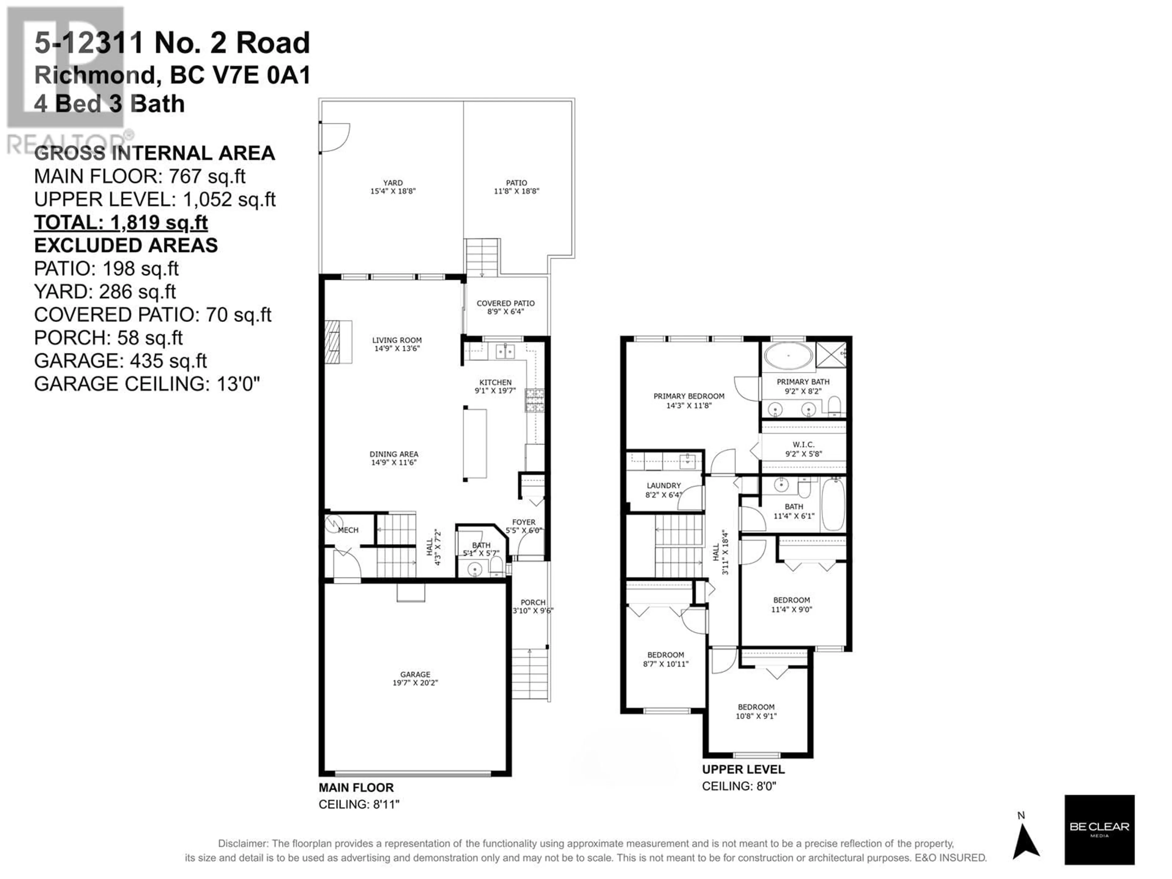 Floor plan for 5 - 12311 NO. 2 ROAD, Richmond British Columbia V7E0A1