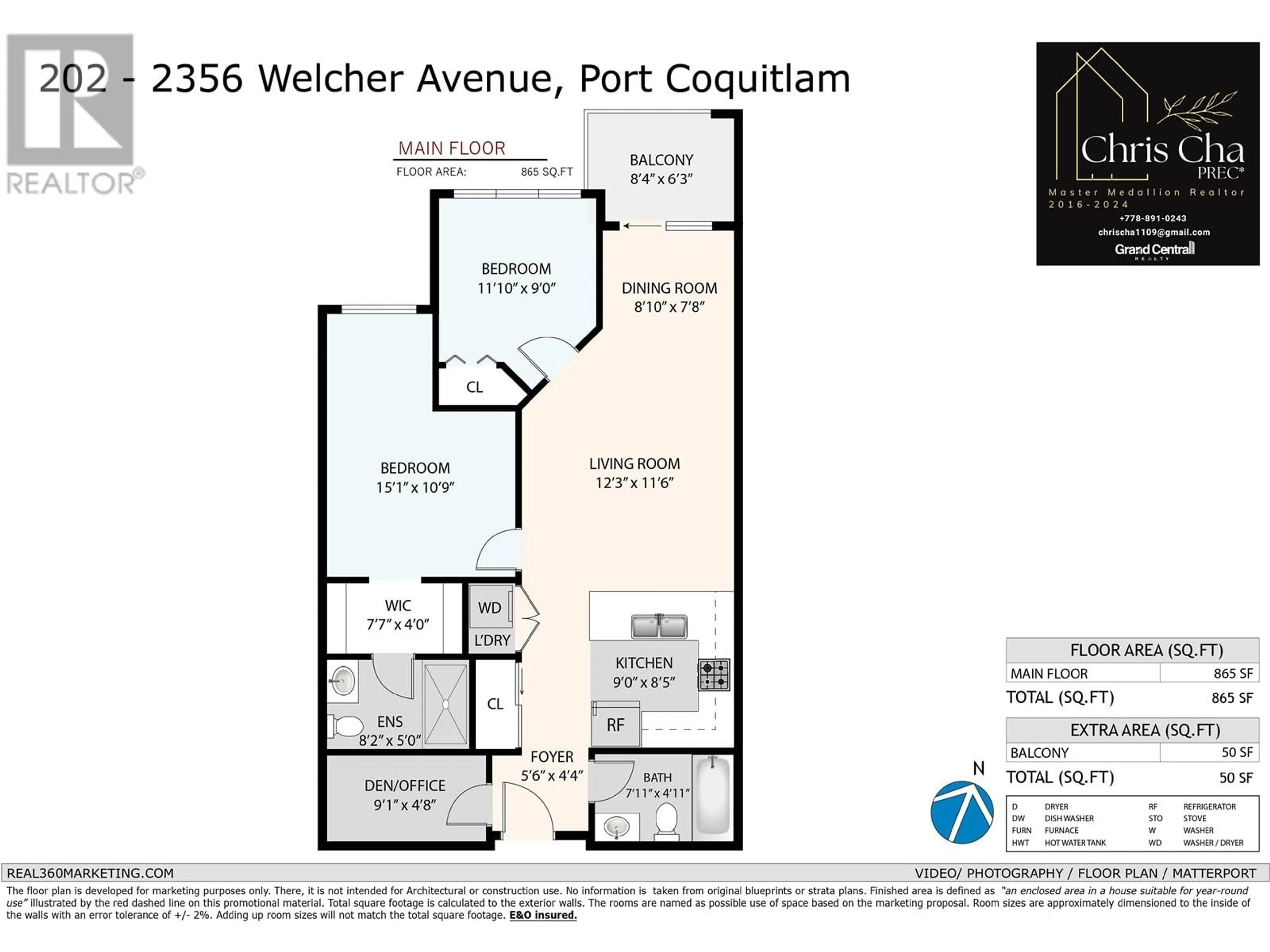 Floor plan for 202 - 2356 WELCHER AVENUE, Port Coquitlam British Columbia V3C1X6