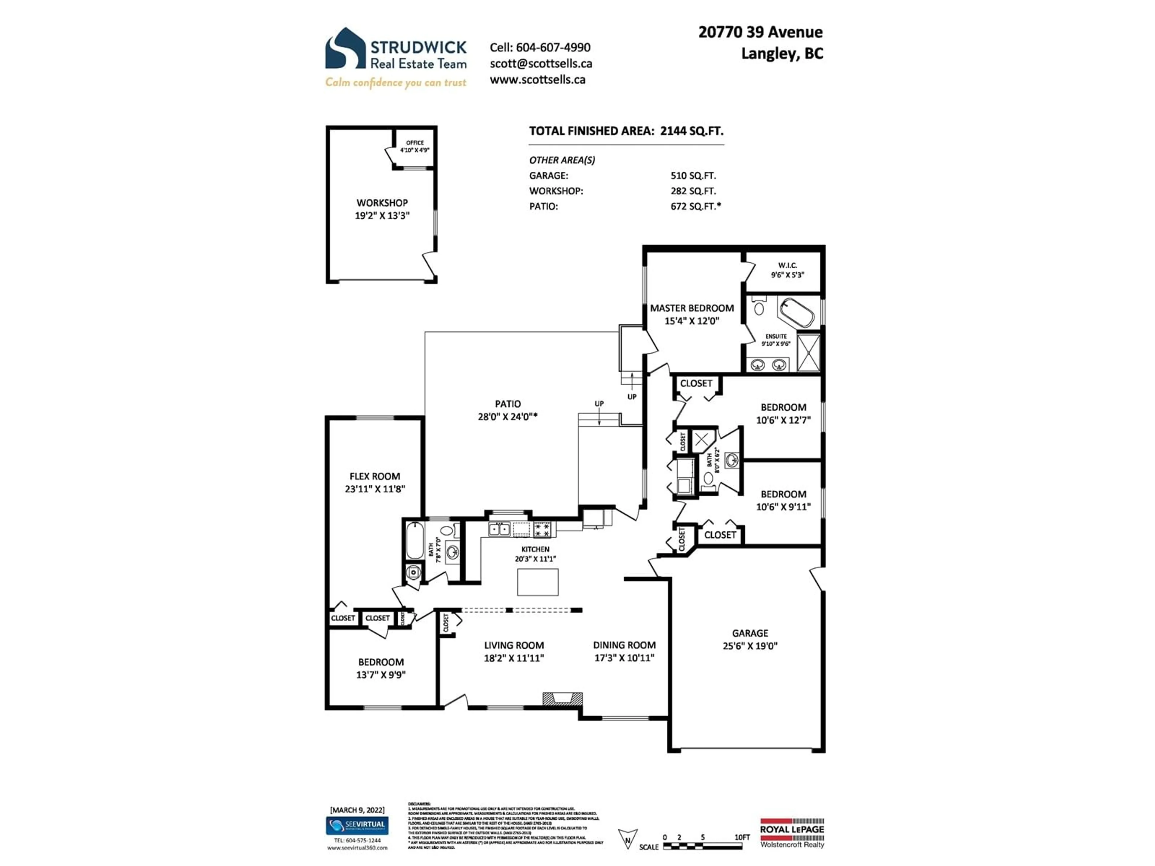 Floor plan for 20770 39, Langley British Columbia V3A2V8