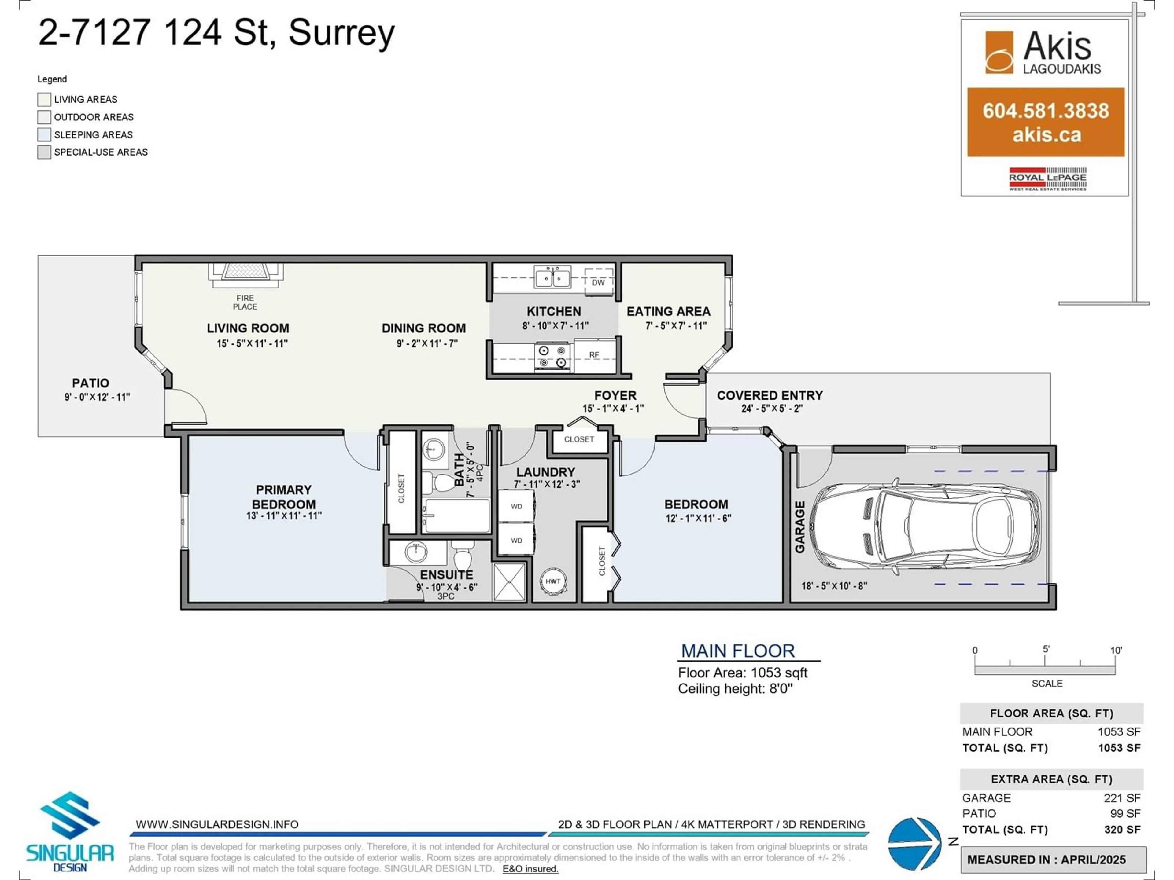 Floor plan for 2 - 7127 124, Surrey British Columbia V3W3W9