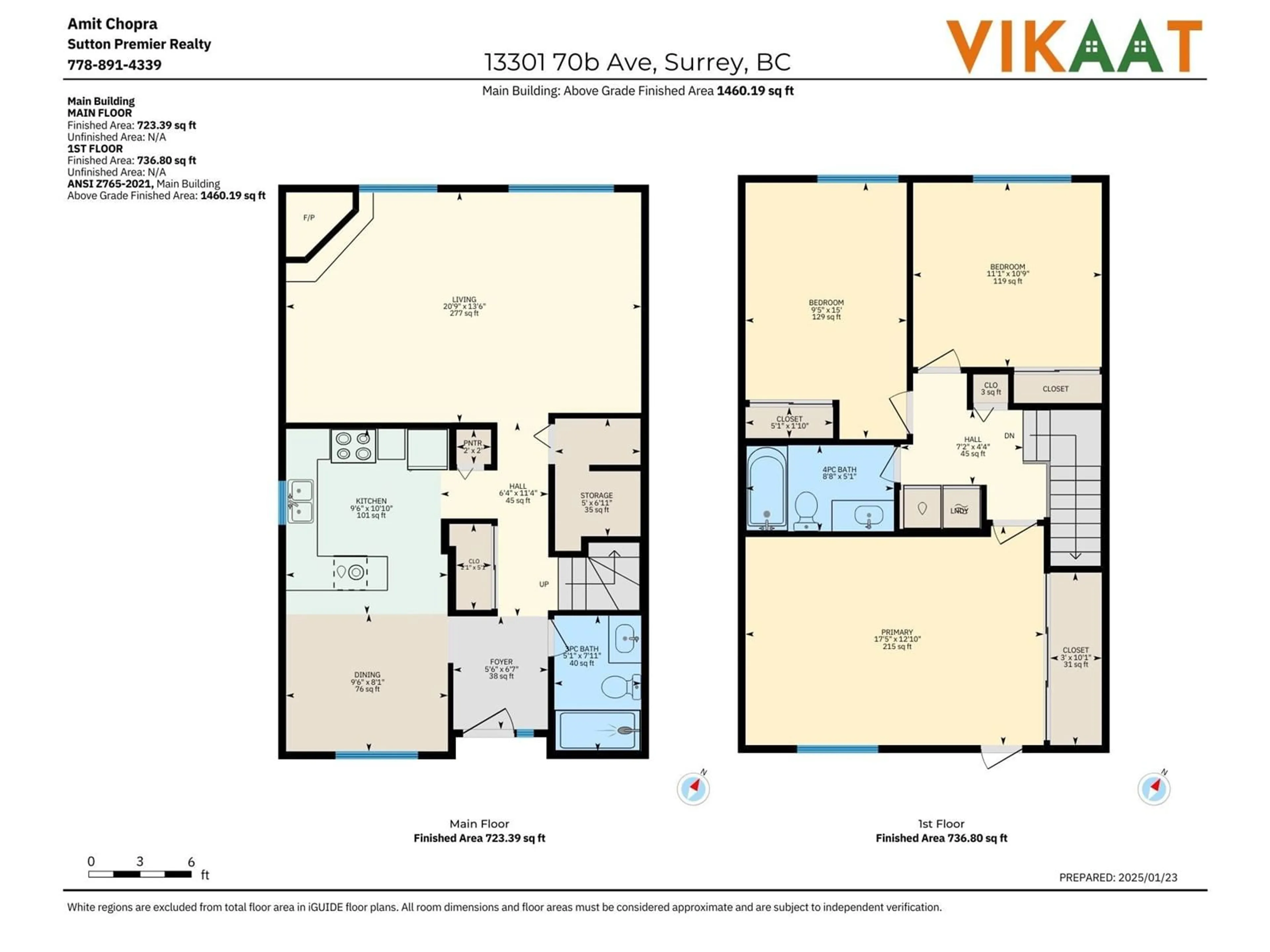 Floor plan for 13301 70B, Surrey British Columbia V3W7Z3