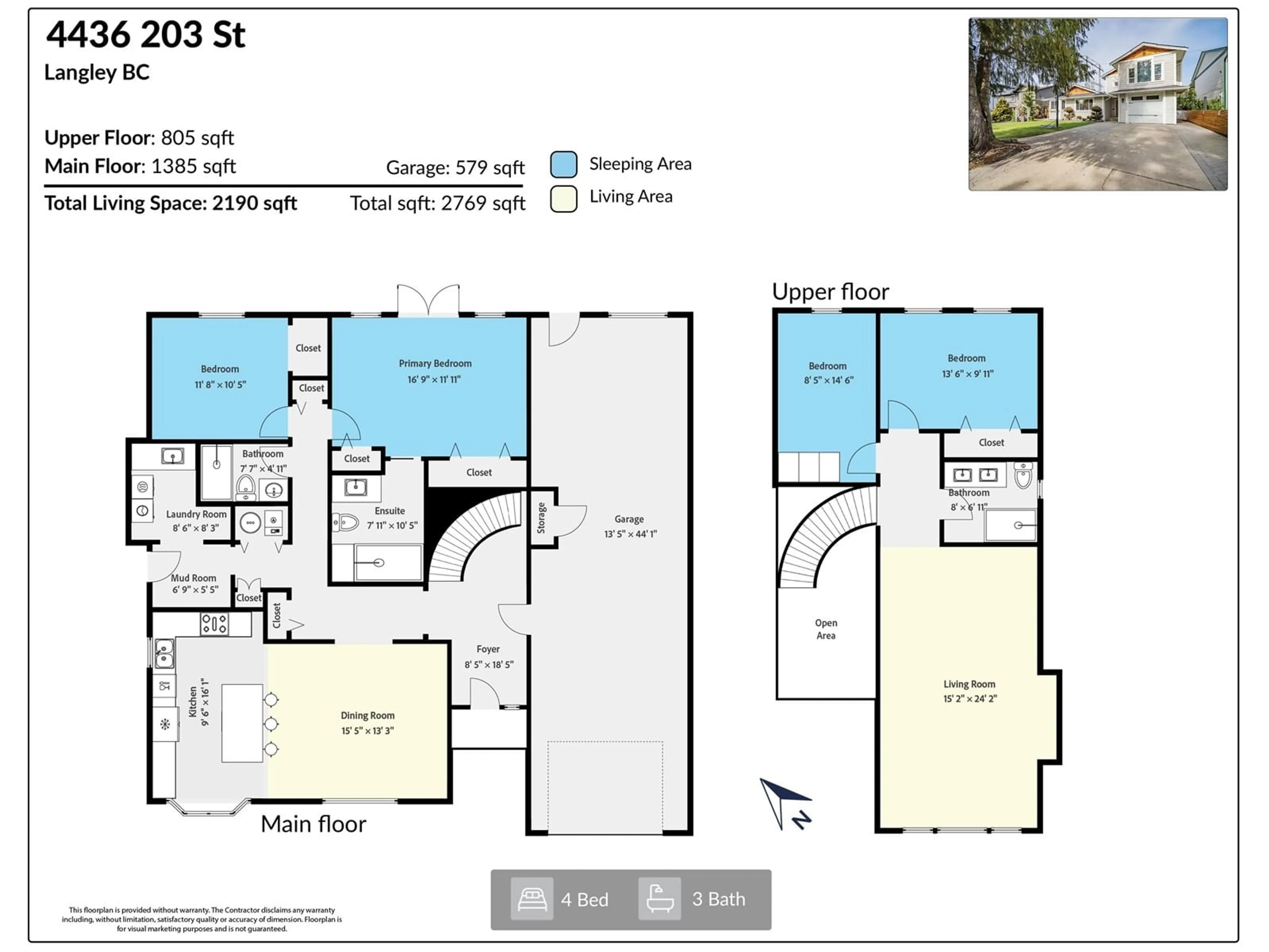 Floor plan for 4436 203, Langley British Columbia V3A6P7
