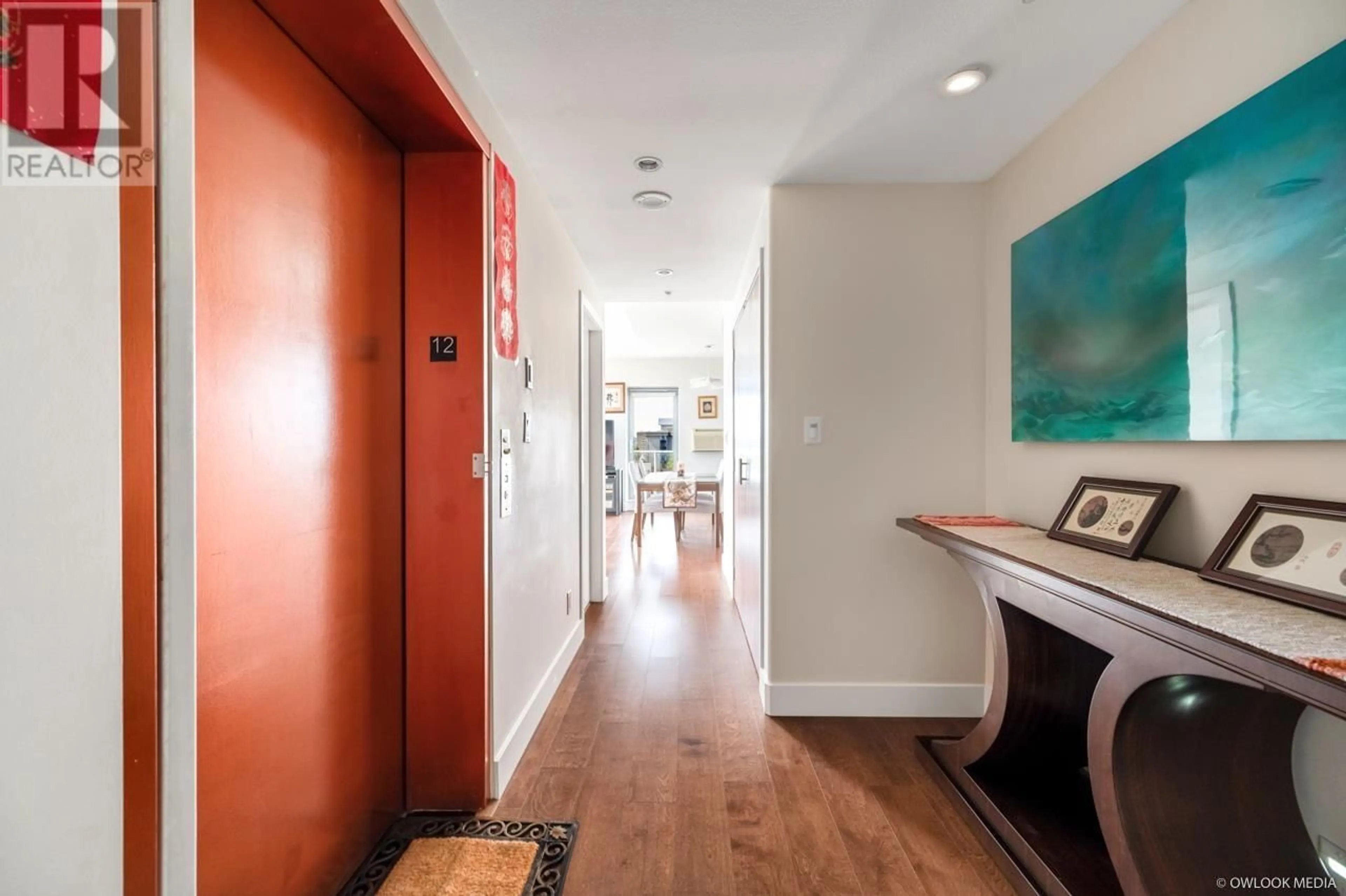 Indoor entryway for 1201 - 2965 FIR STREET, Vancouver British Columbia V6J5M9