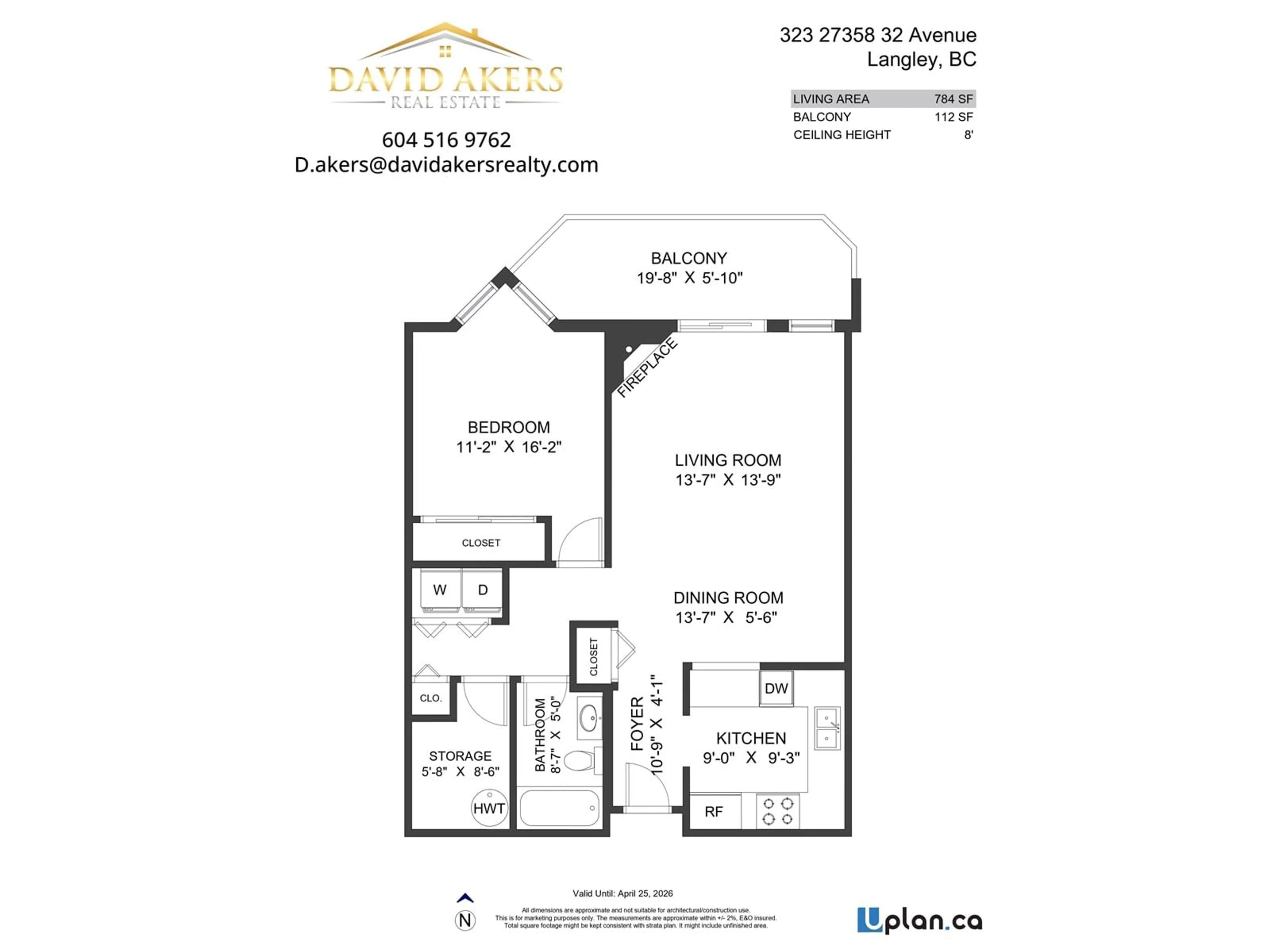 Floor plan for 323 - 27358 32, Langley British Columbia V4W3M5