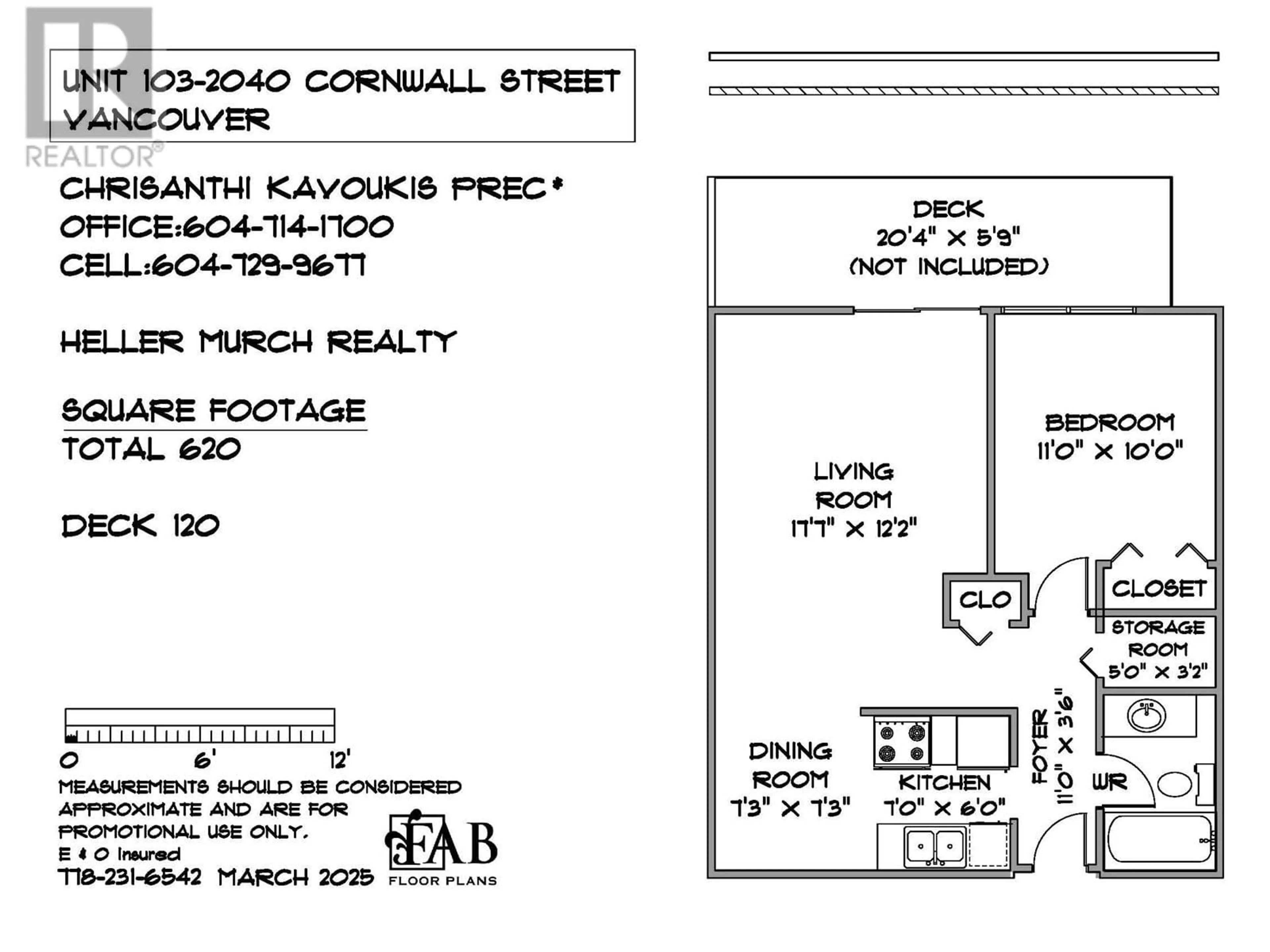Floor plan for 103 - 2040 CORNWALL AVENUE, Vancouver British Columbia V6J1E1