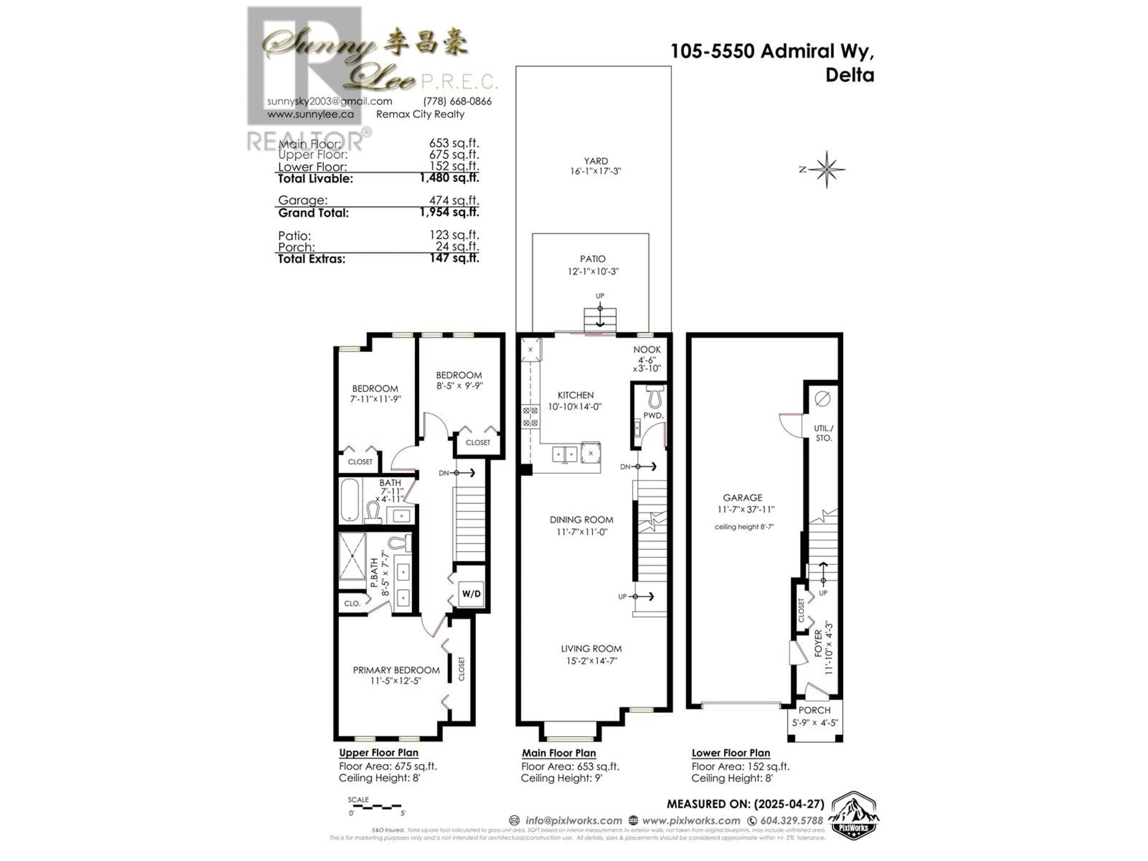 Floor plan for 105 - 5550 ADMIRAL WAY, Ladner British Columbia V4K0C4