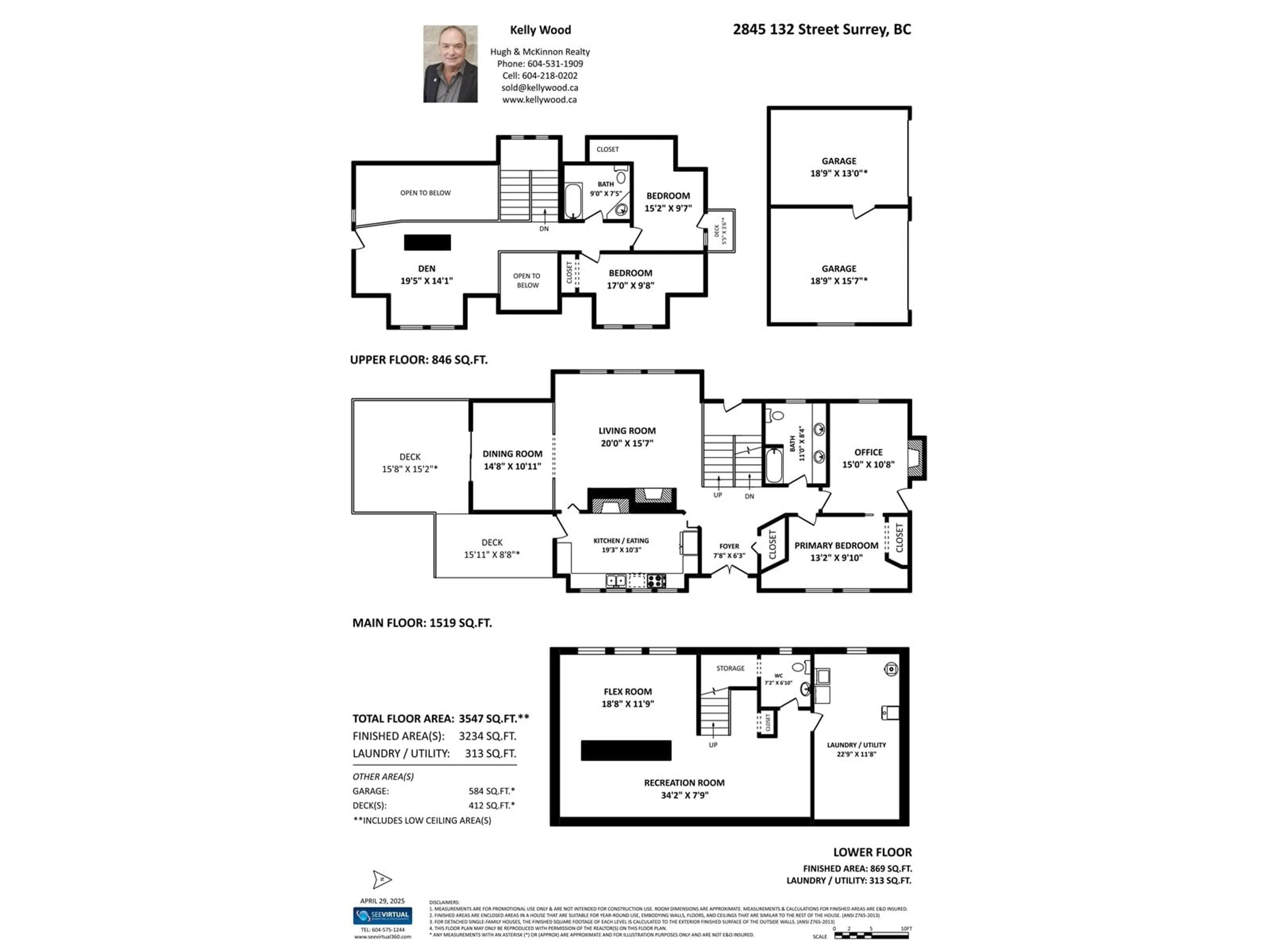 Floor plan for 2845 132, Surrey British Columbia V4P1J9