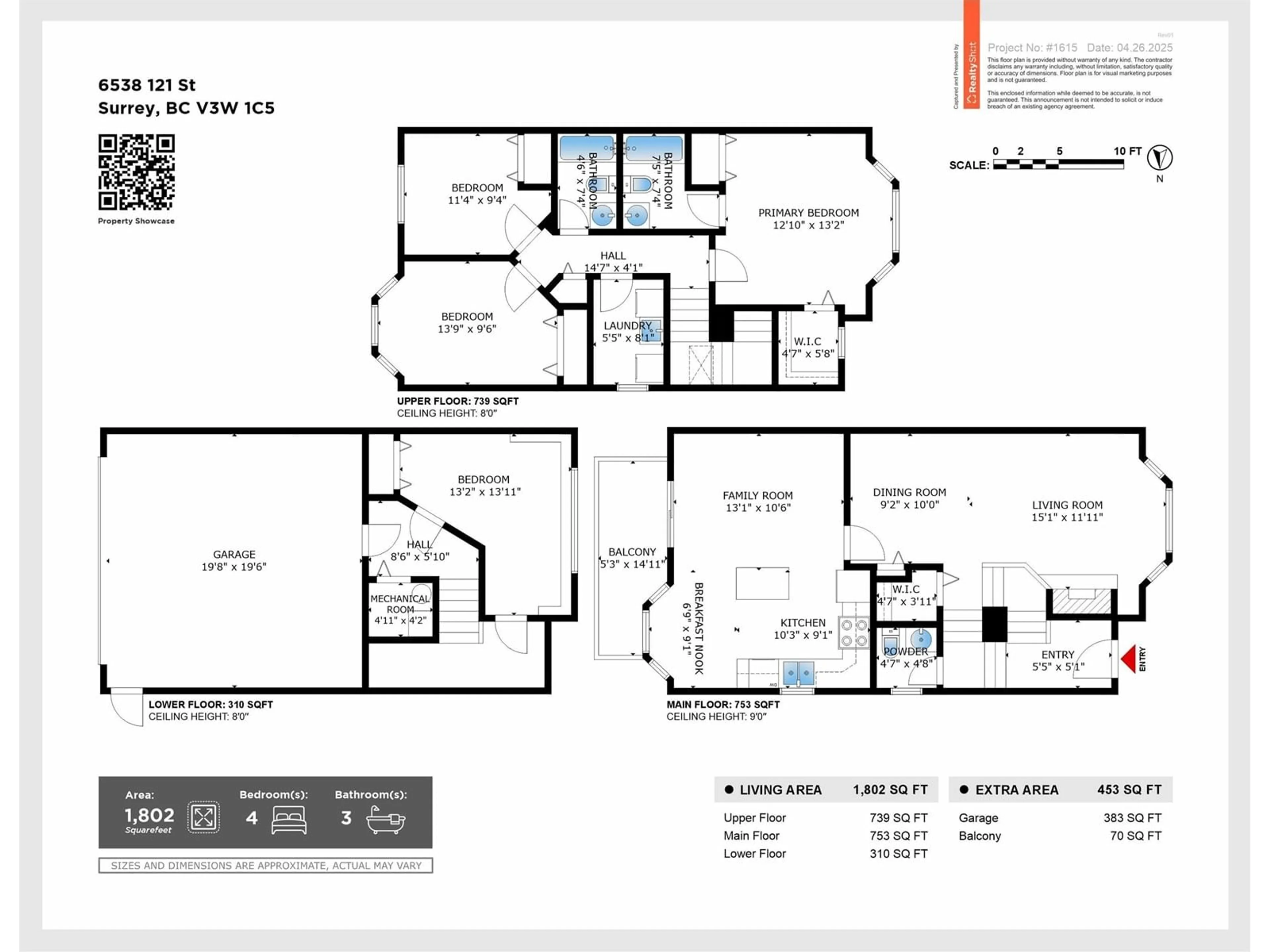 Floor plan for 6538 121, Surrey British Columbia V3W1C5