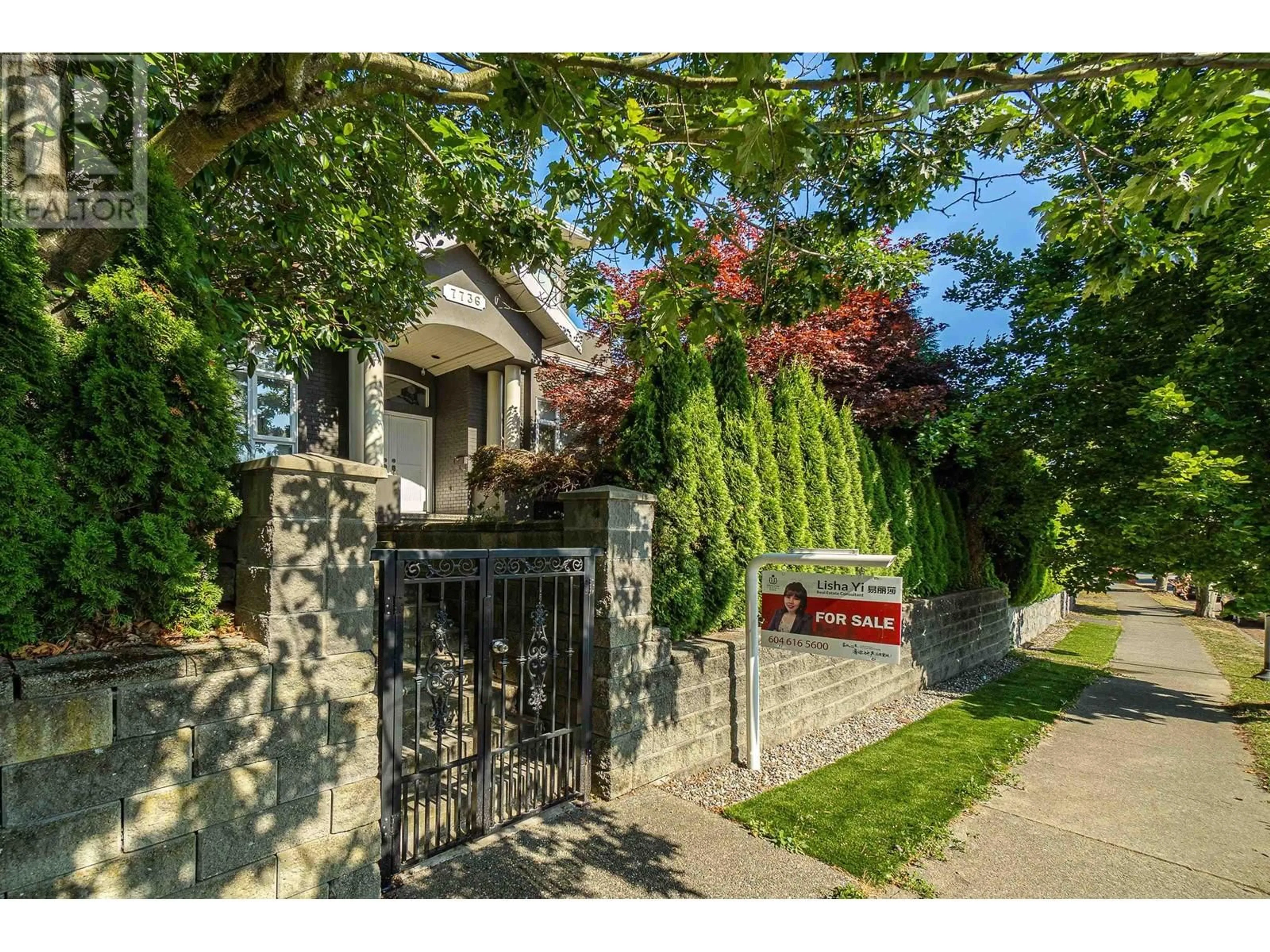 Unknown for 7736 JASPER CRESCENT, Vancouver British Columbia V5P3S9