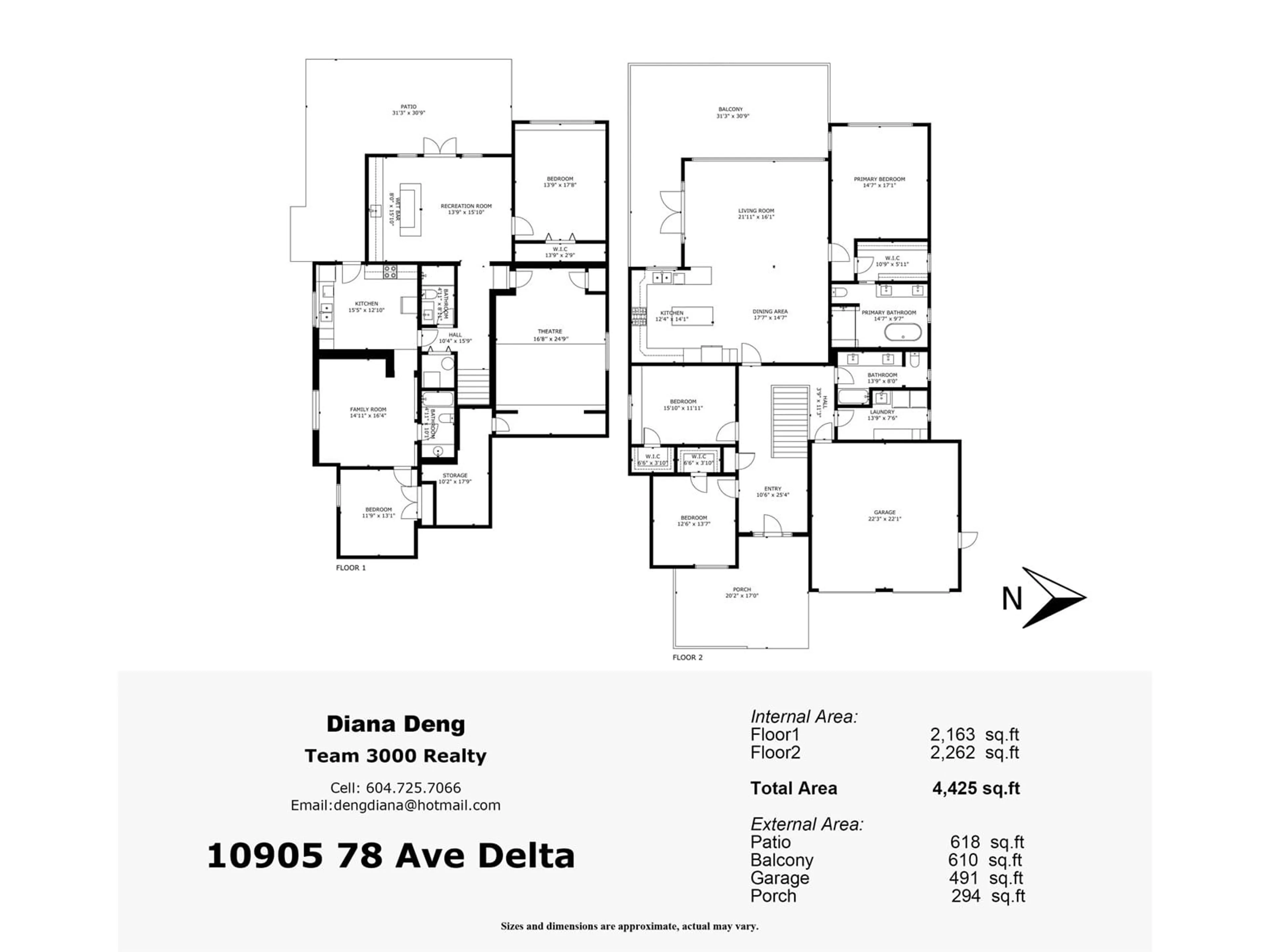 Floor plan for 10905 78, Delta British Columbia V4C1N4