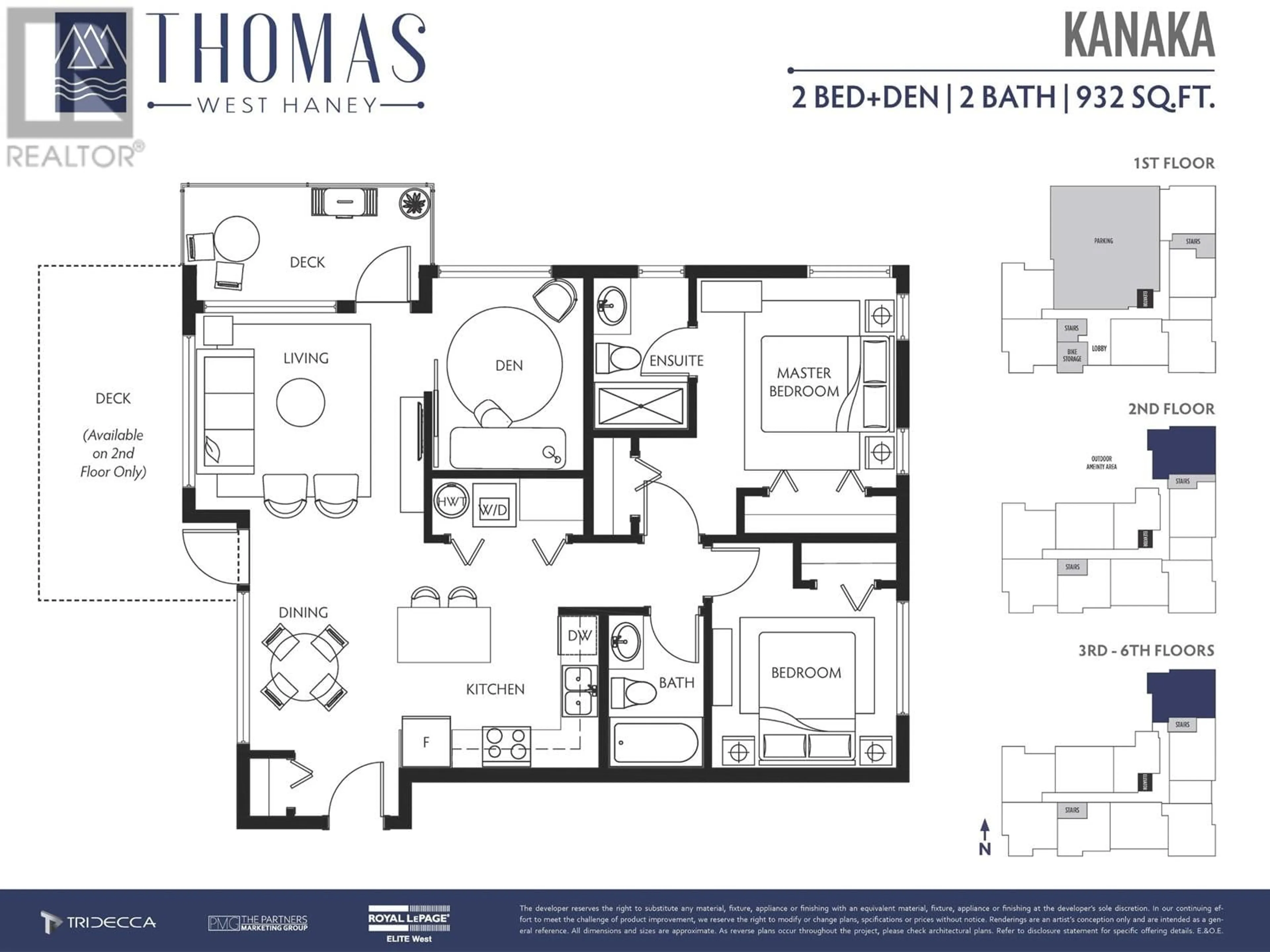 Floor plan for 201 - 11907 223 STREET, Maple Ridge British Columbia V2X4P9