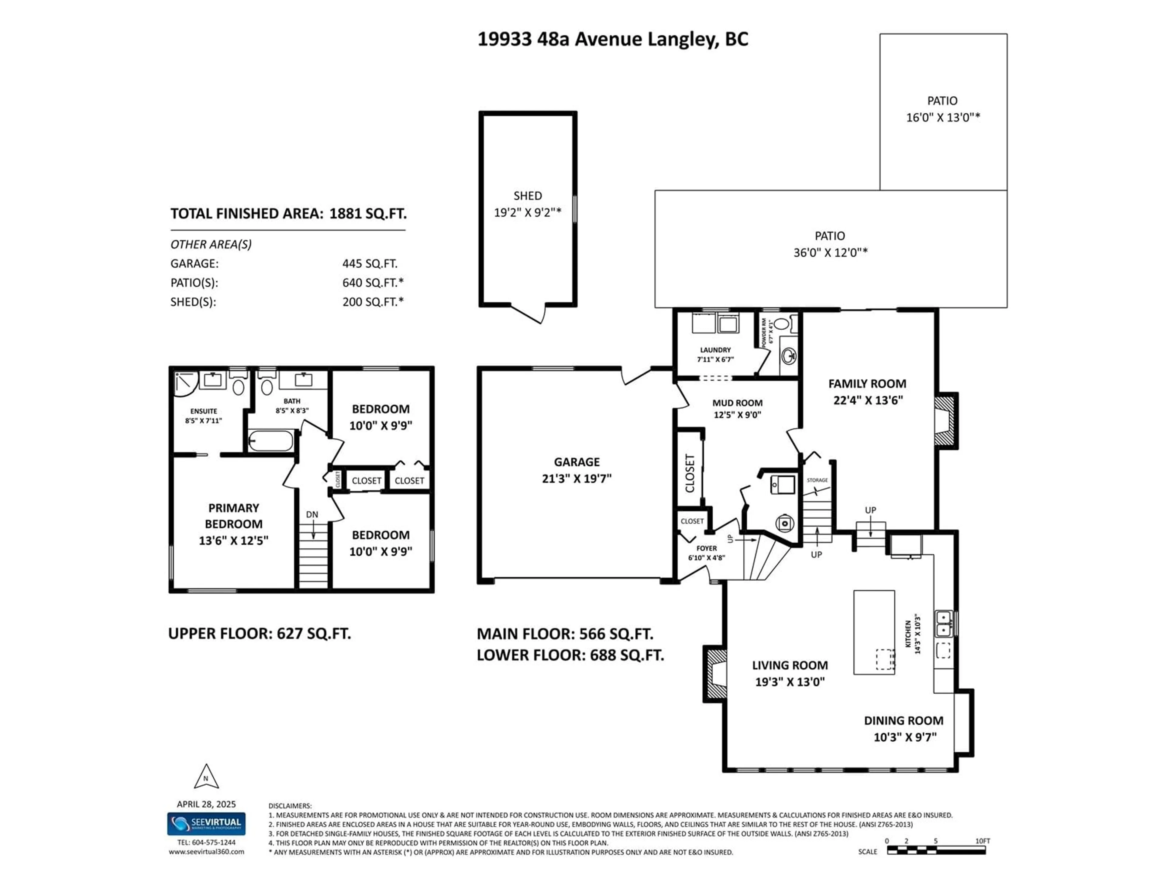 Floor plan for 19933 48A, Langley British Columbia V3A6Y1