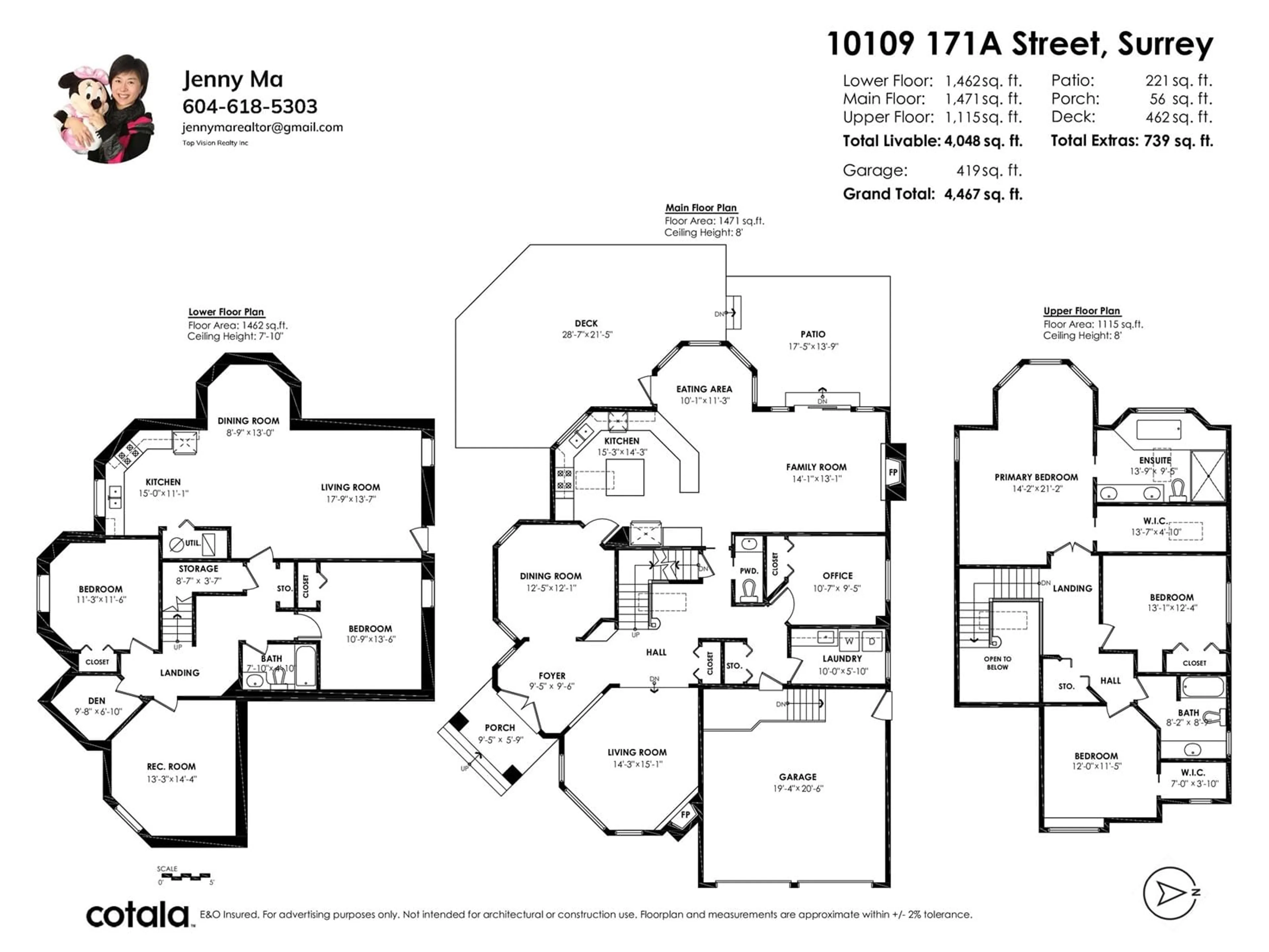 Floor plan for 10109 171A, Surrey British Columbia V4N3L3