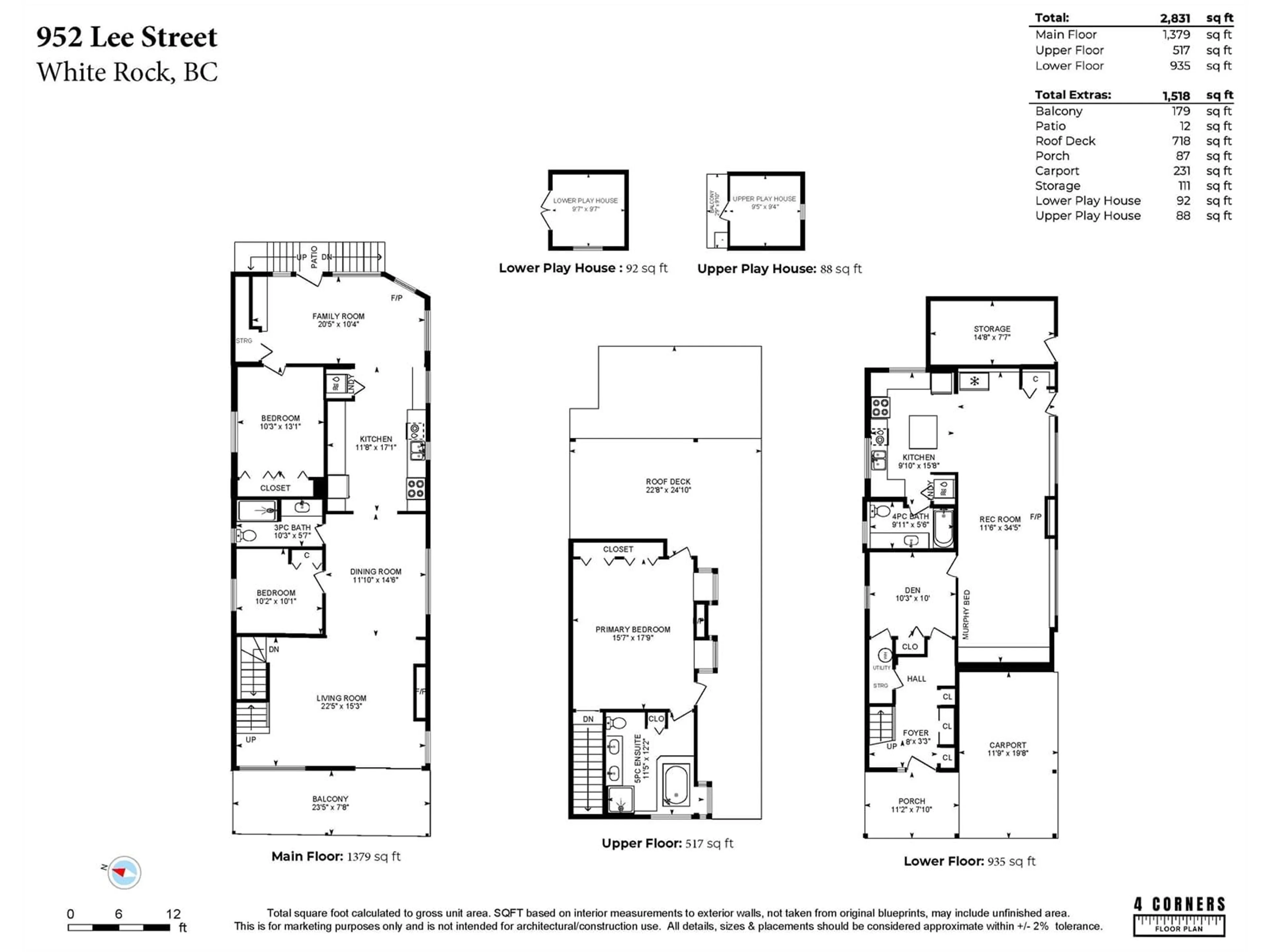 Floor plan for 952 LEE, White Rock British Columbia V4B4N8