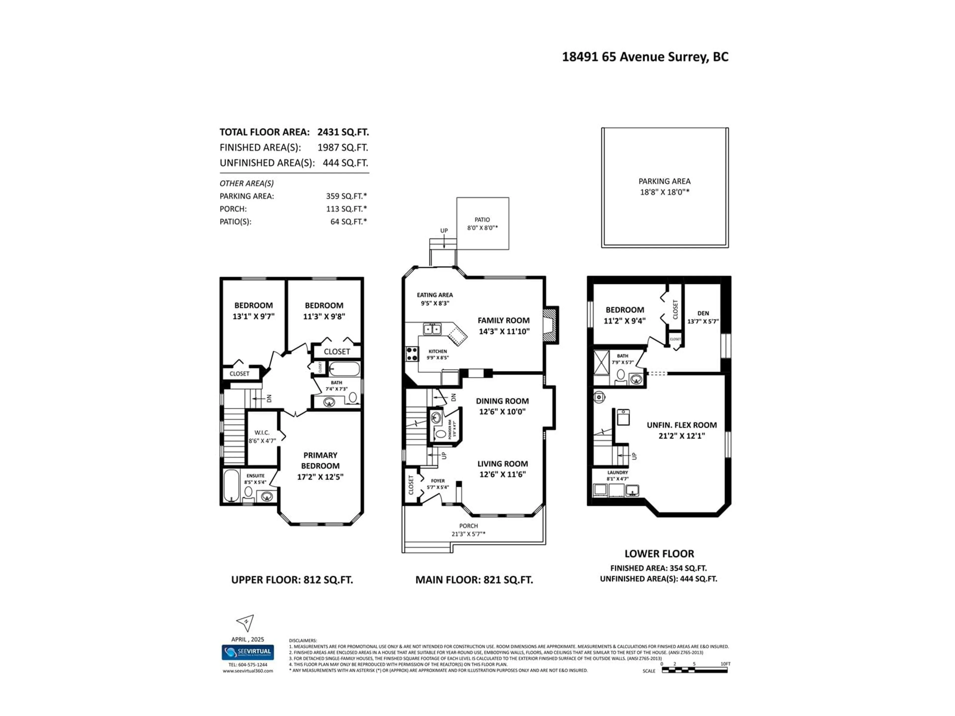 Floor plan for 18491 65, Surrey British Columbia V3S8T2