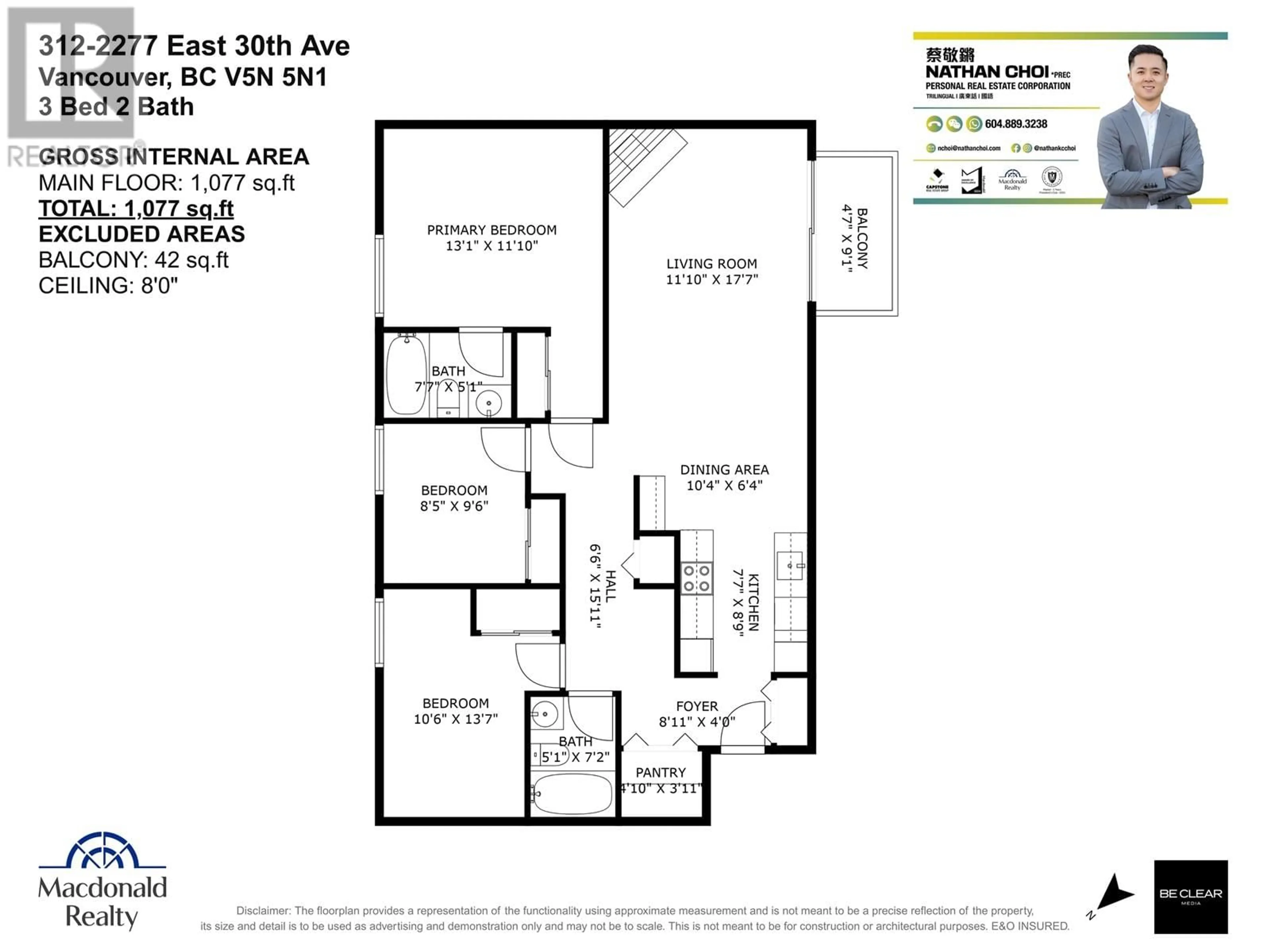 Floor plan for 312 - 2277 30TH AVENUE, Vancouver British Columbia V5N5N1