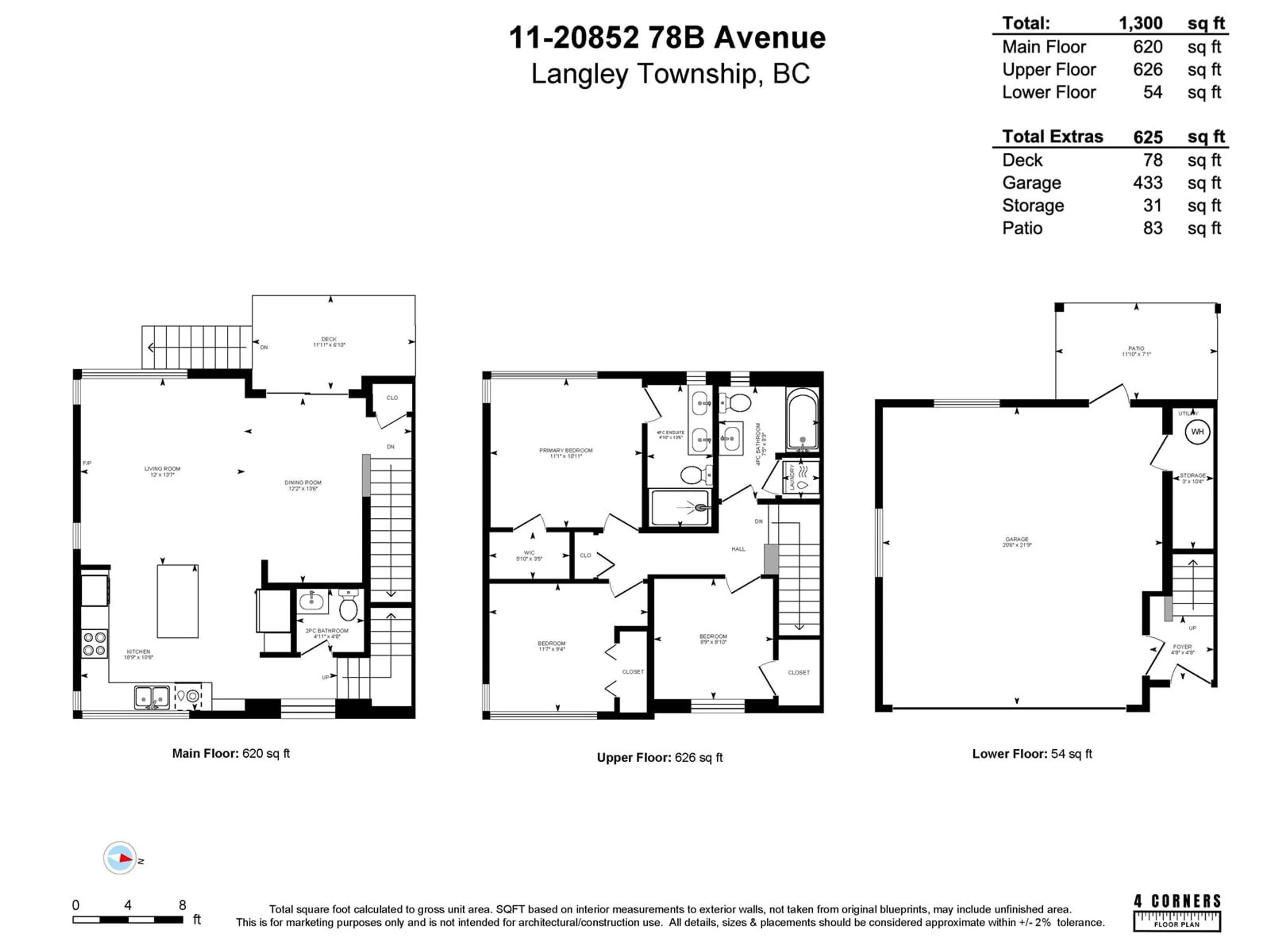 Floor plan for 11 - 20852 78B, Langley British Columbia V2Y0X6