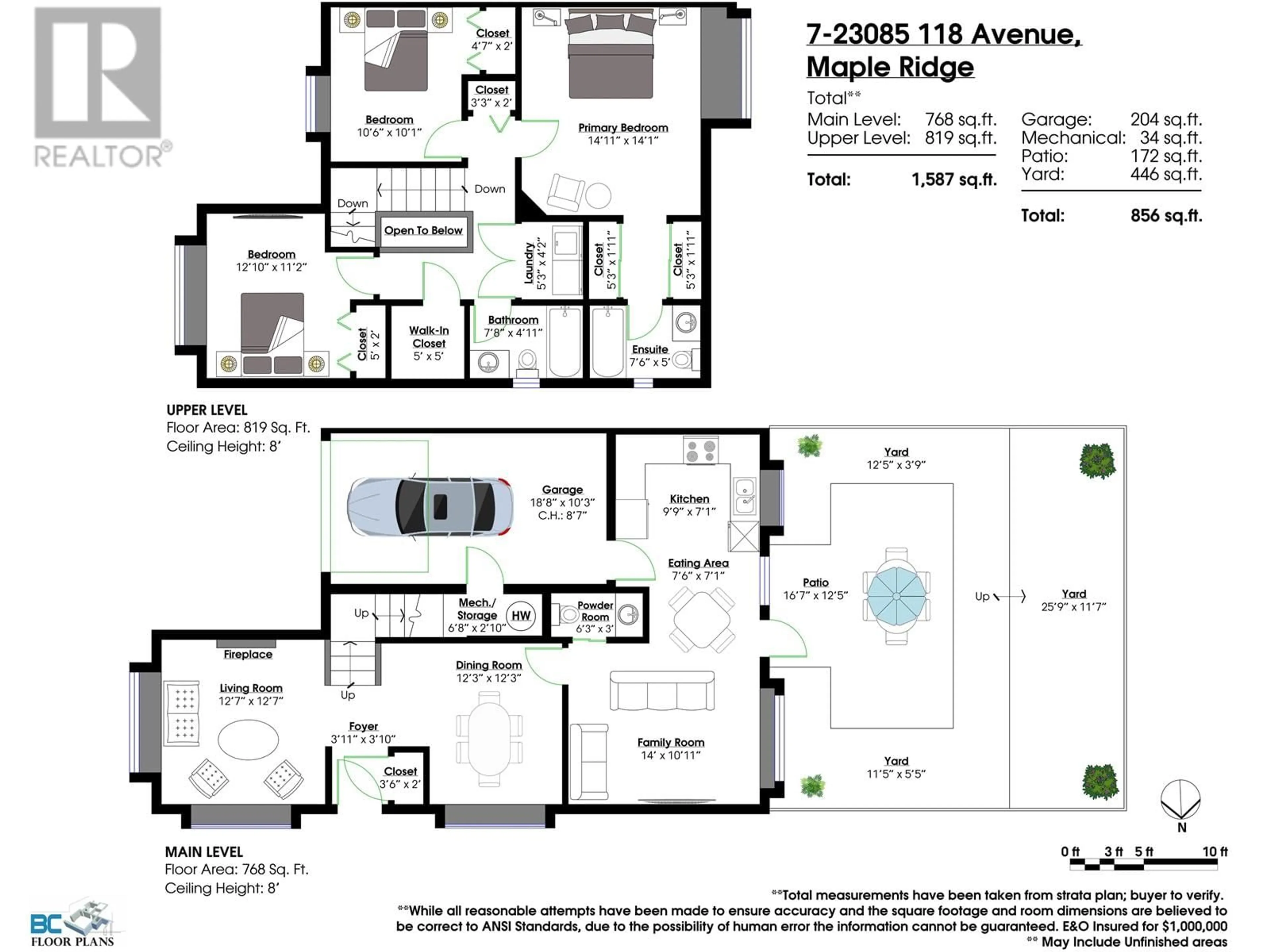 Floor plan for 7 - 23085 118 AVENUE, Maple Ridge British Columbia V2X3J7