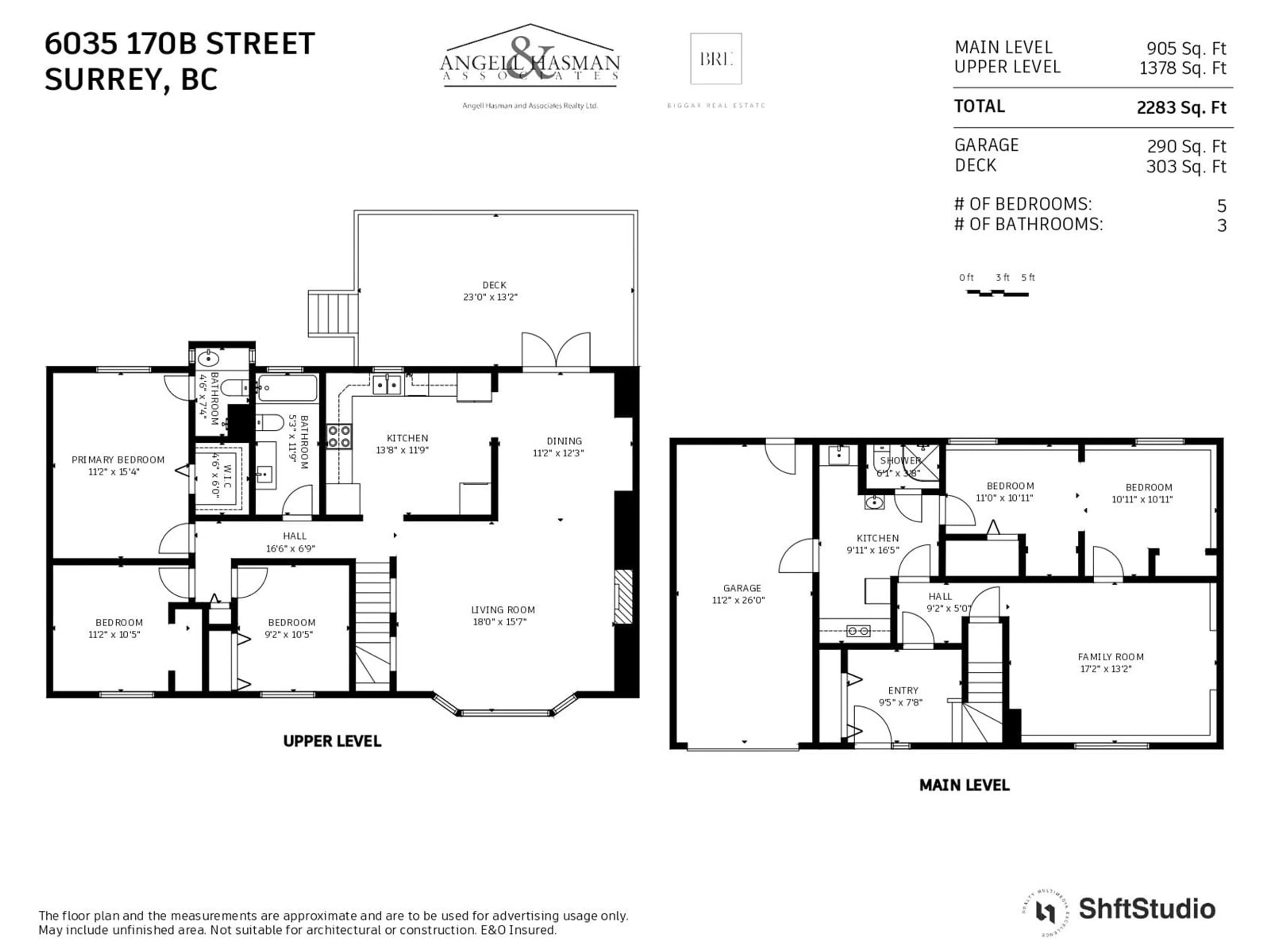 Floor plan for 6035 170B, Surrey British Columbia V3S6A6